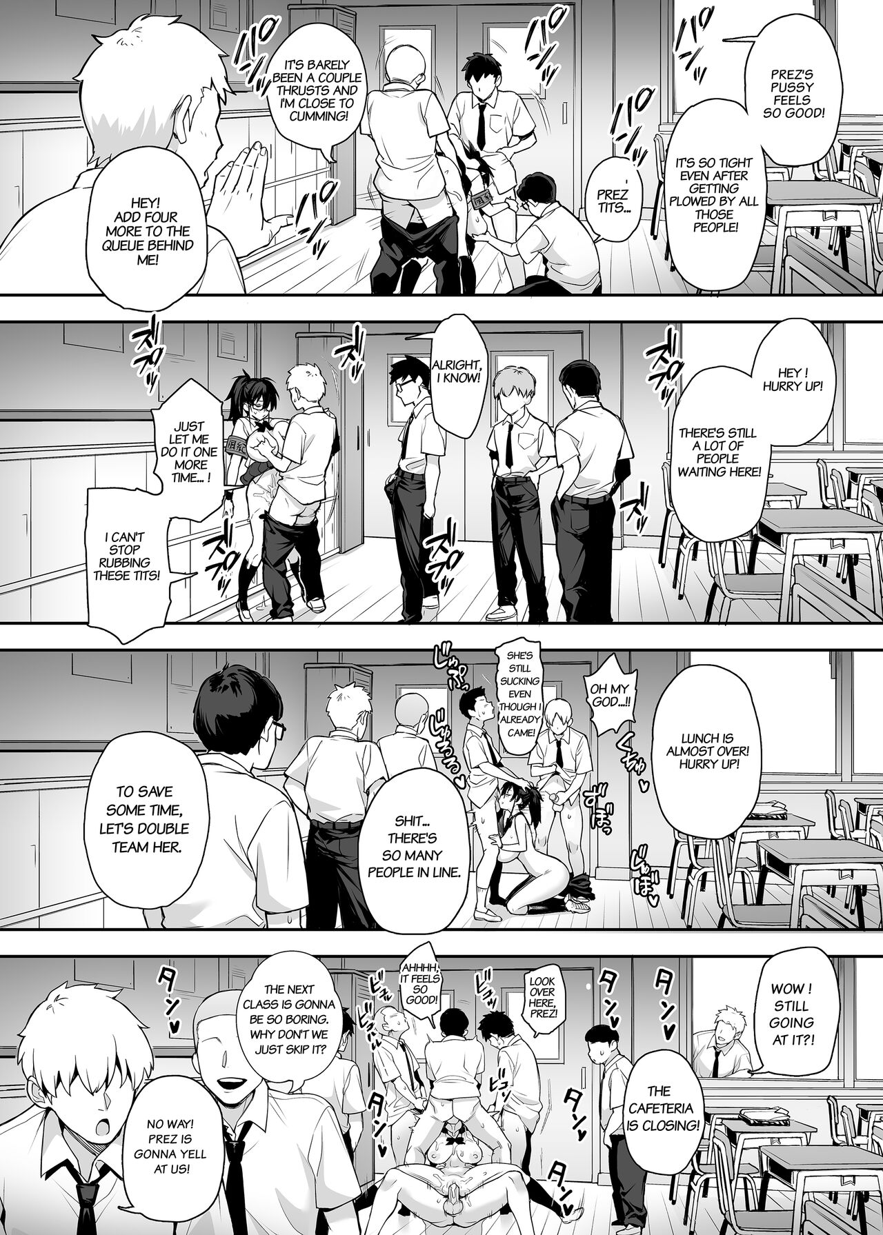 About the New President of the Disciplinary Committee's Huge Tits 2 page 8