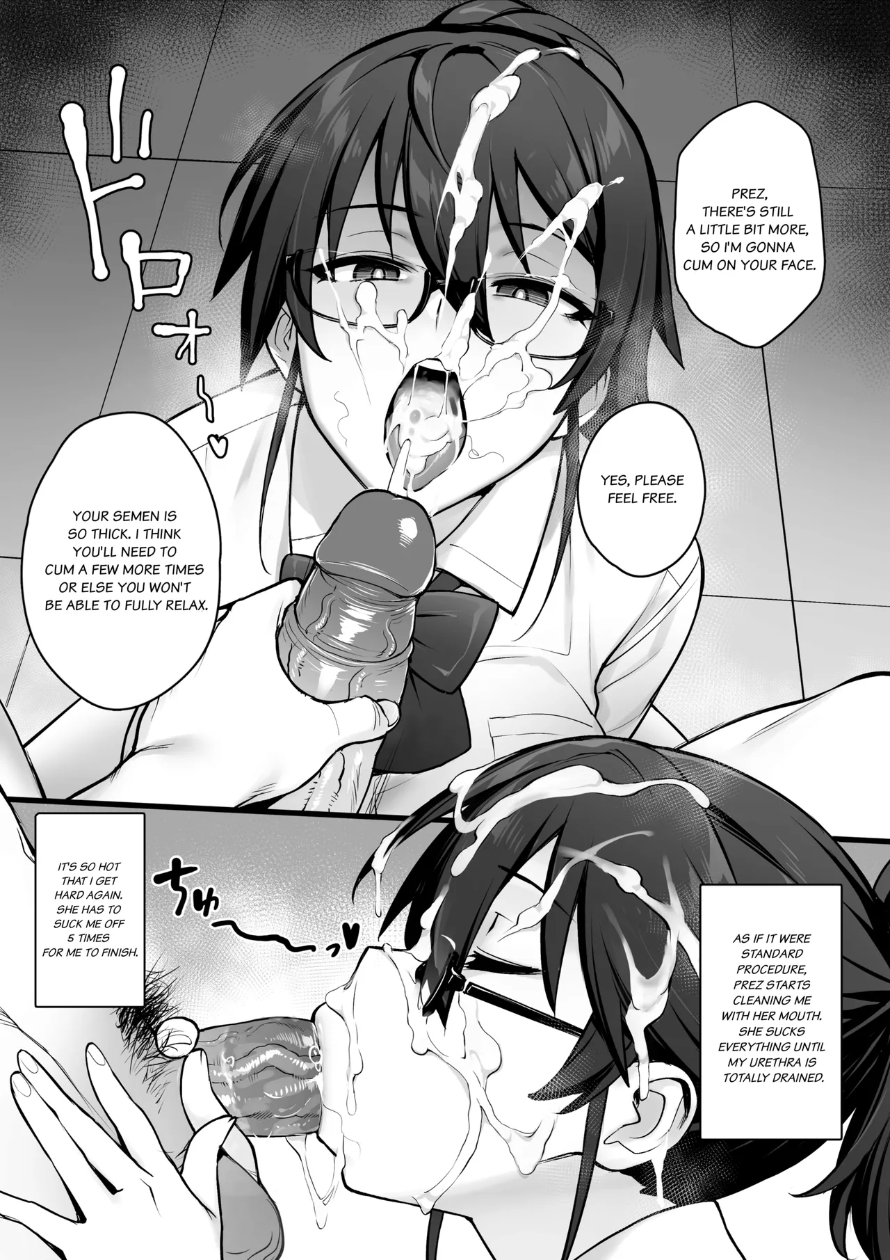 About the New President of the Disciplinary Committee's Huge Tits page 10