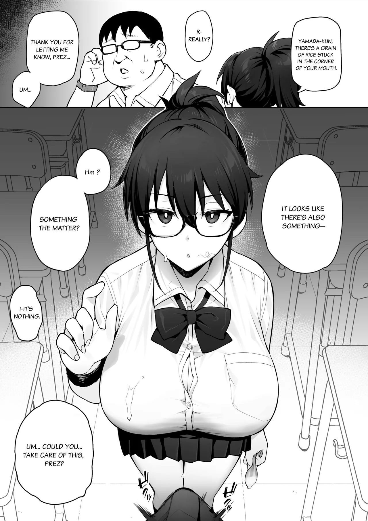 About the New President of the Disciplinary Committee's Huge Tits page 12