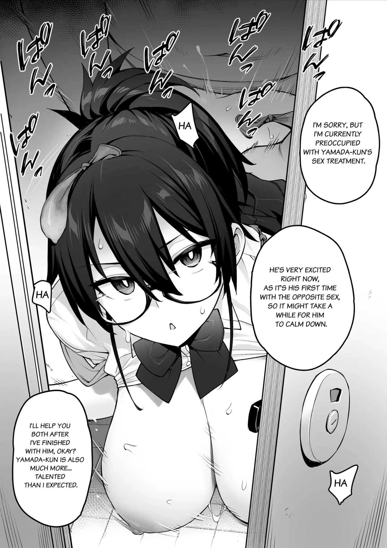 About the New President of the Disciplinary Committee's Huge Tits page 15