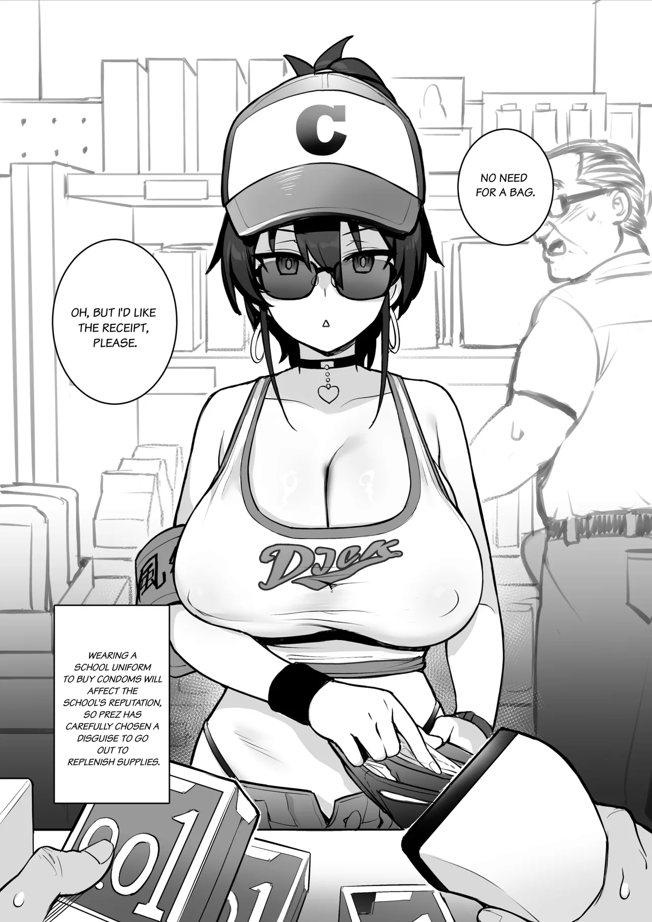 About the New President of the Disciplinary Committee's Huge Tits page 25