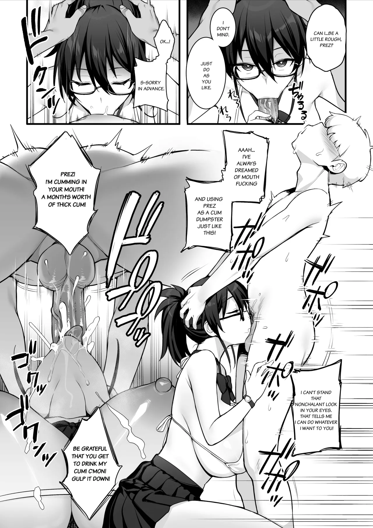 About the New President of the Disciplinary Committee's Huge Tits page 28