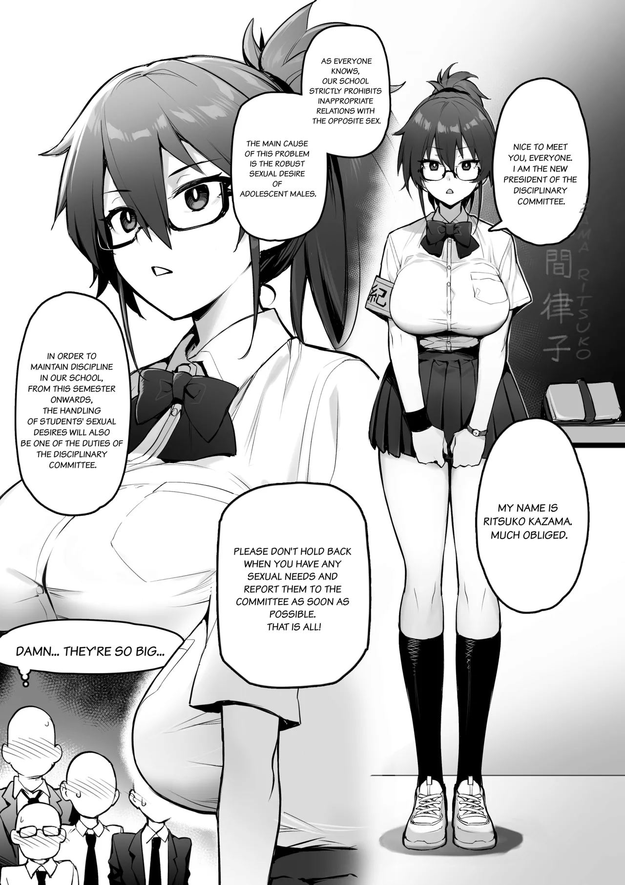 About the New President of the Disciplinary Committee's Huge Tits page 4