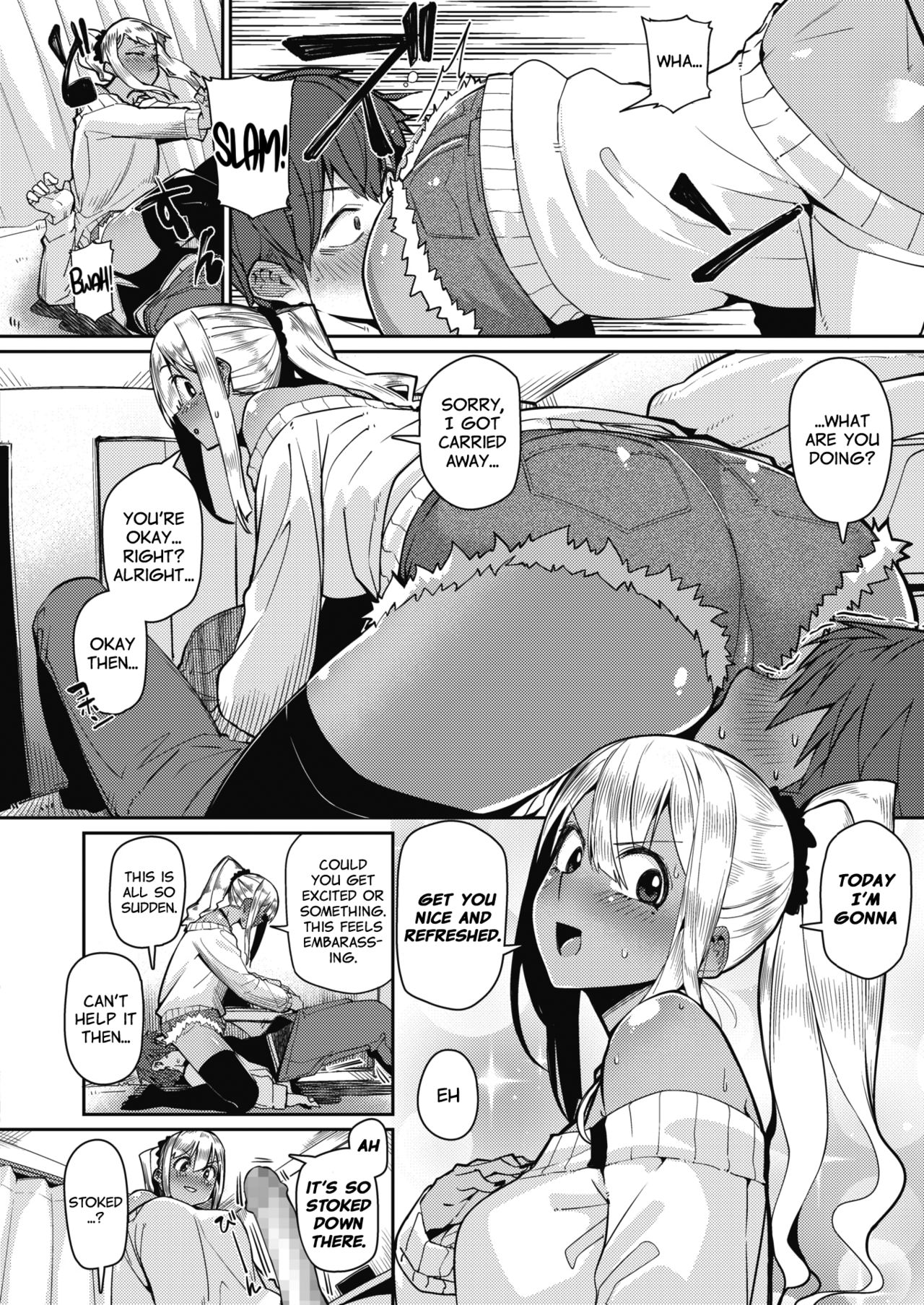 About the Reaction of the Girl Who Saw "The Bitch Monthly" page 6