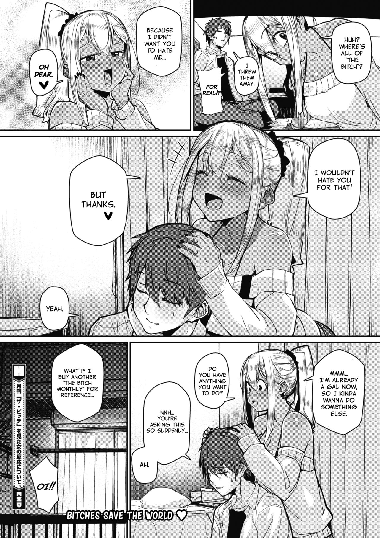 About the Reaction of the Girl Who Saw "The Bitch Monthly" page 20