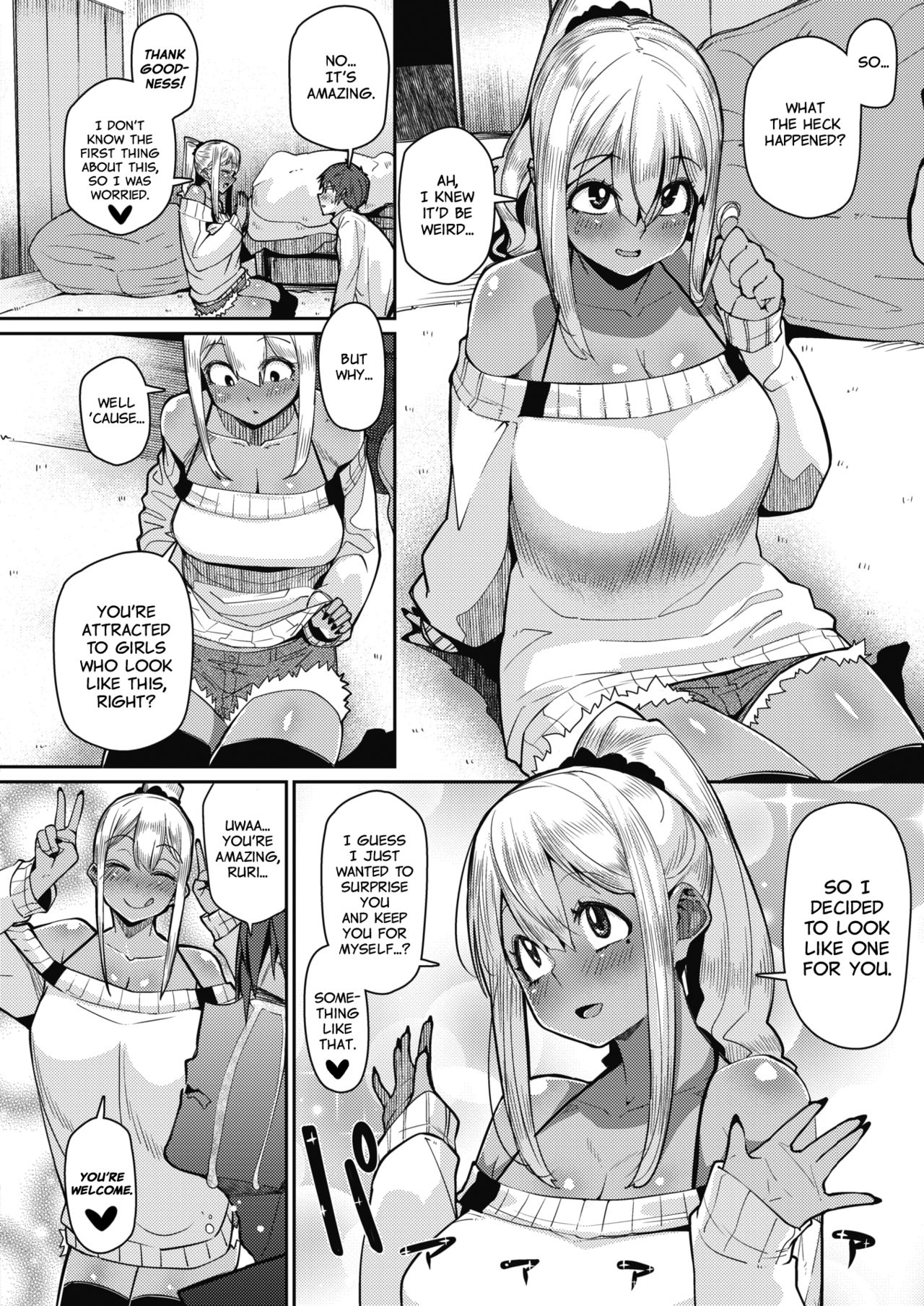About the Reaction of the Girl Who Saw "The Bitch Monthly" page 4