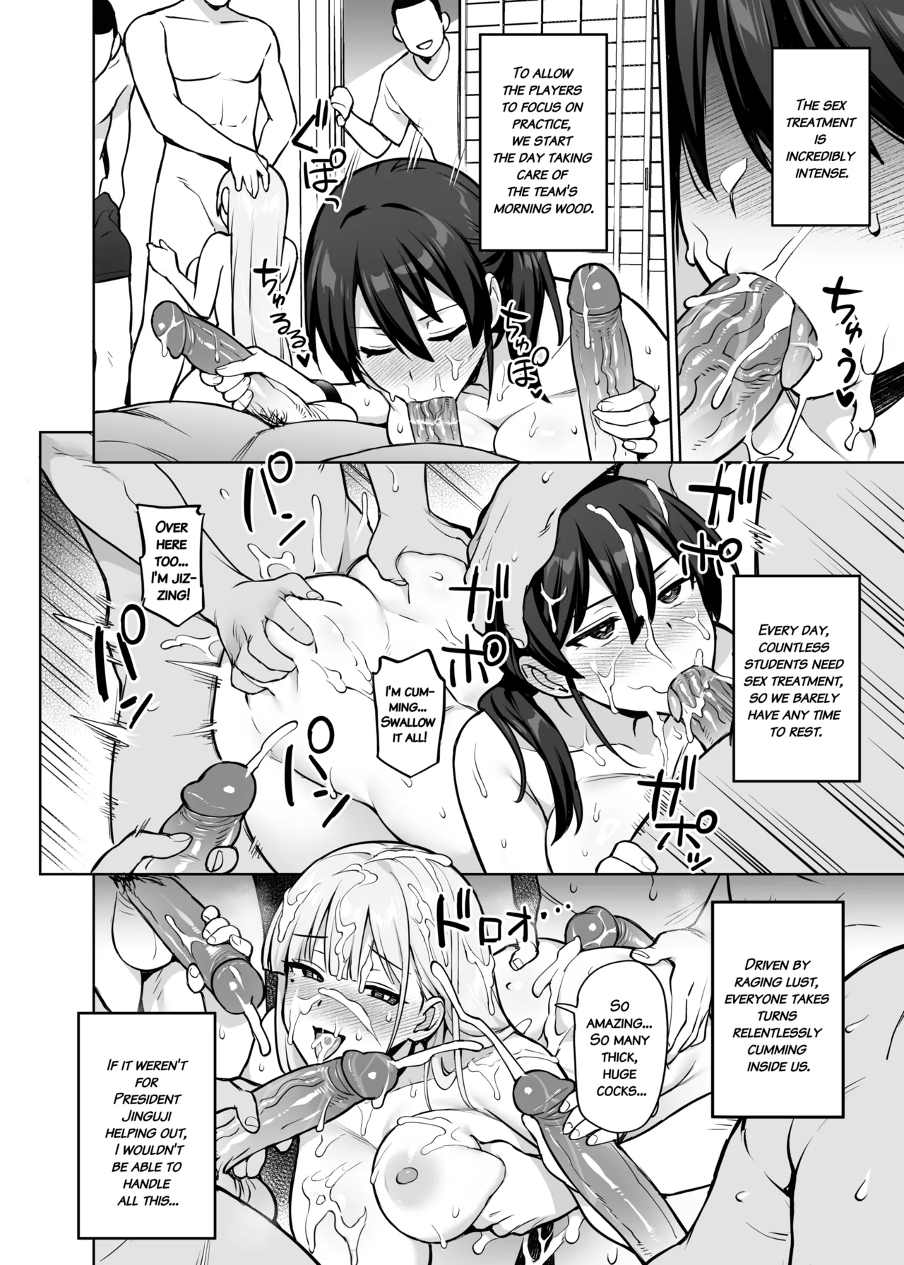 About the Student Council Members' Huge Tits! page 27