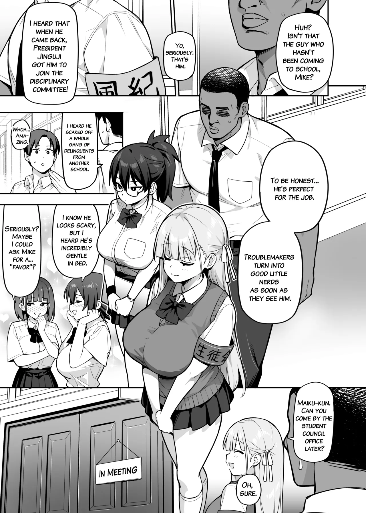 About the Student Council Members' Huge Tits! page 54