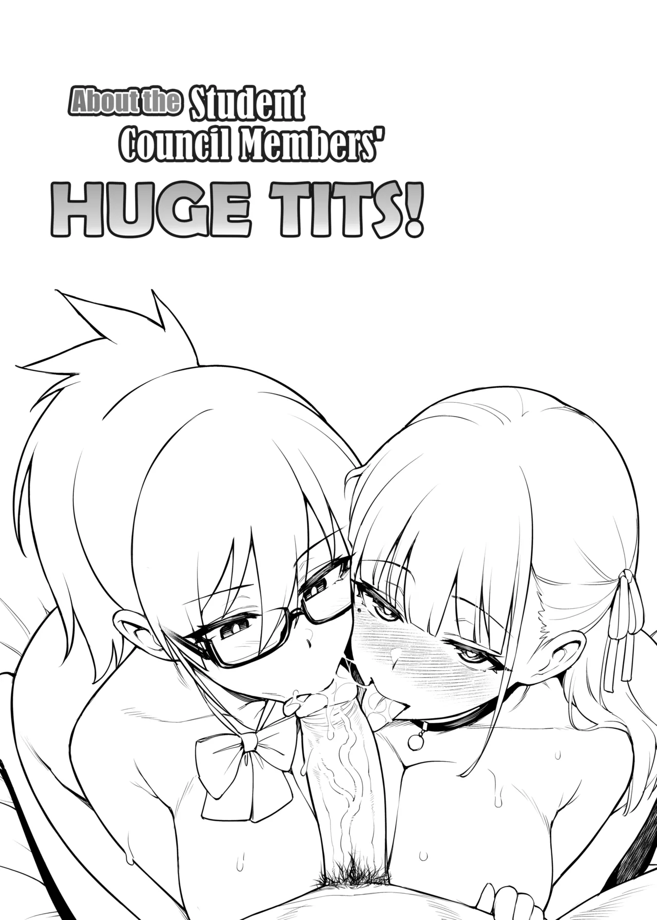 About the Student Council Members' Huge Tits! page 7