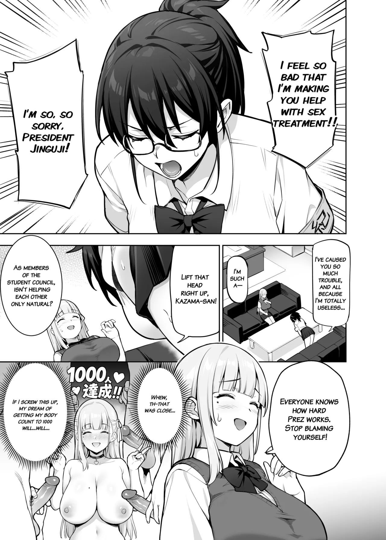 About the Student Council Members' Huge Tits! page 8