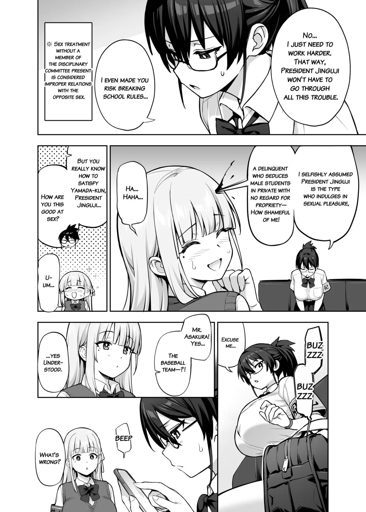 About the Student Council Members' Huge Tits! page 9