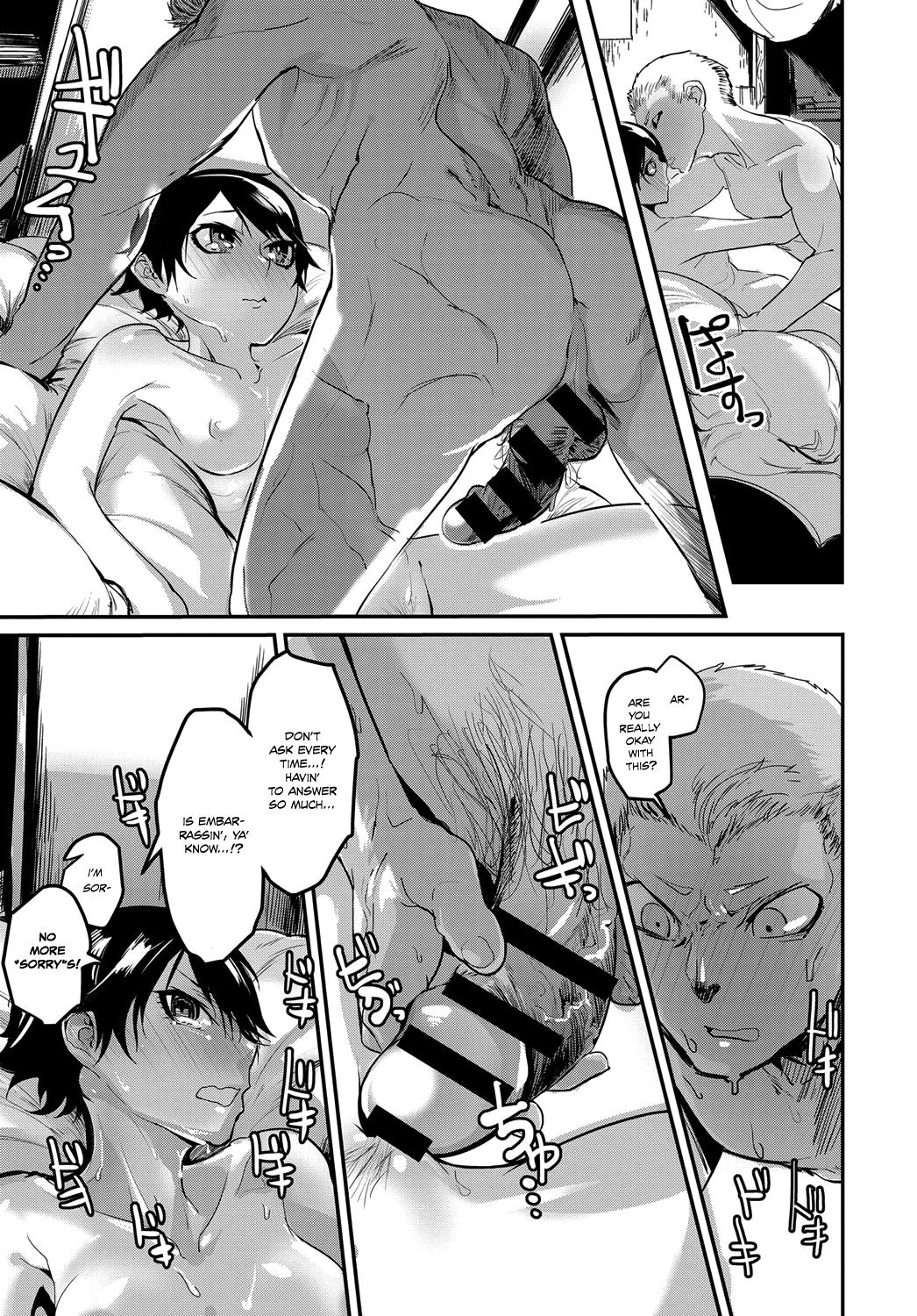 Abs-solutely Close-Range Love page 15
