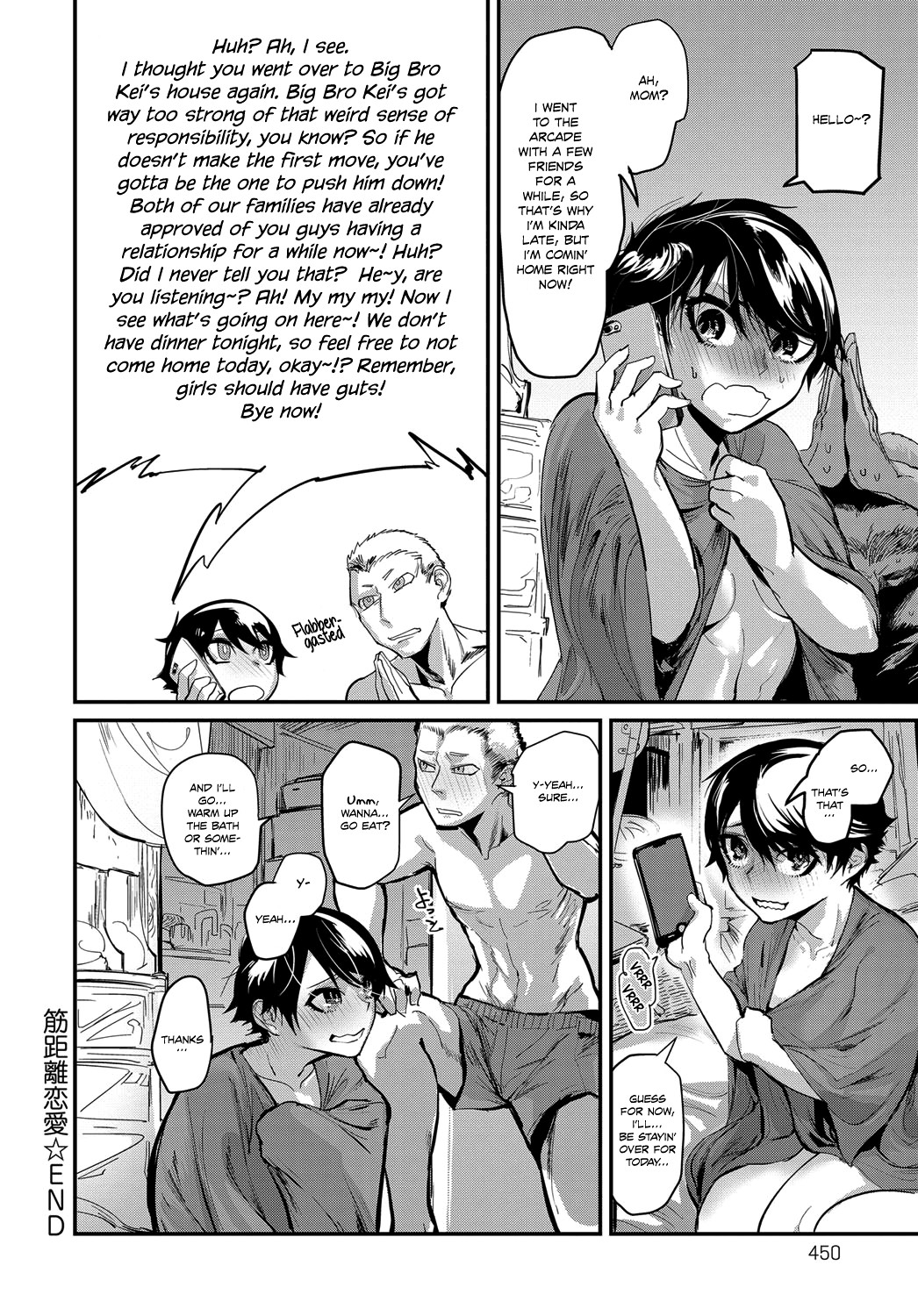 Abs-solutely Close-Range Love page 24