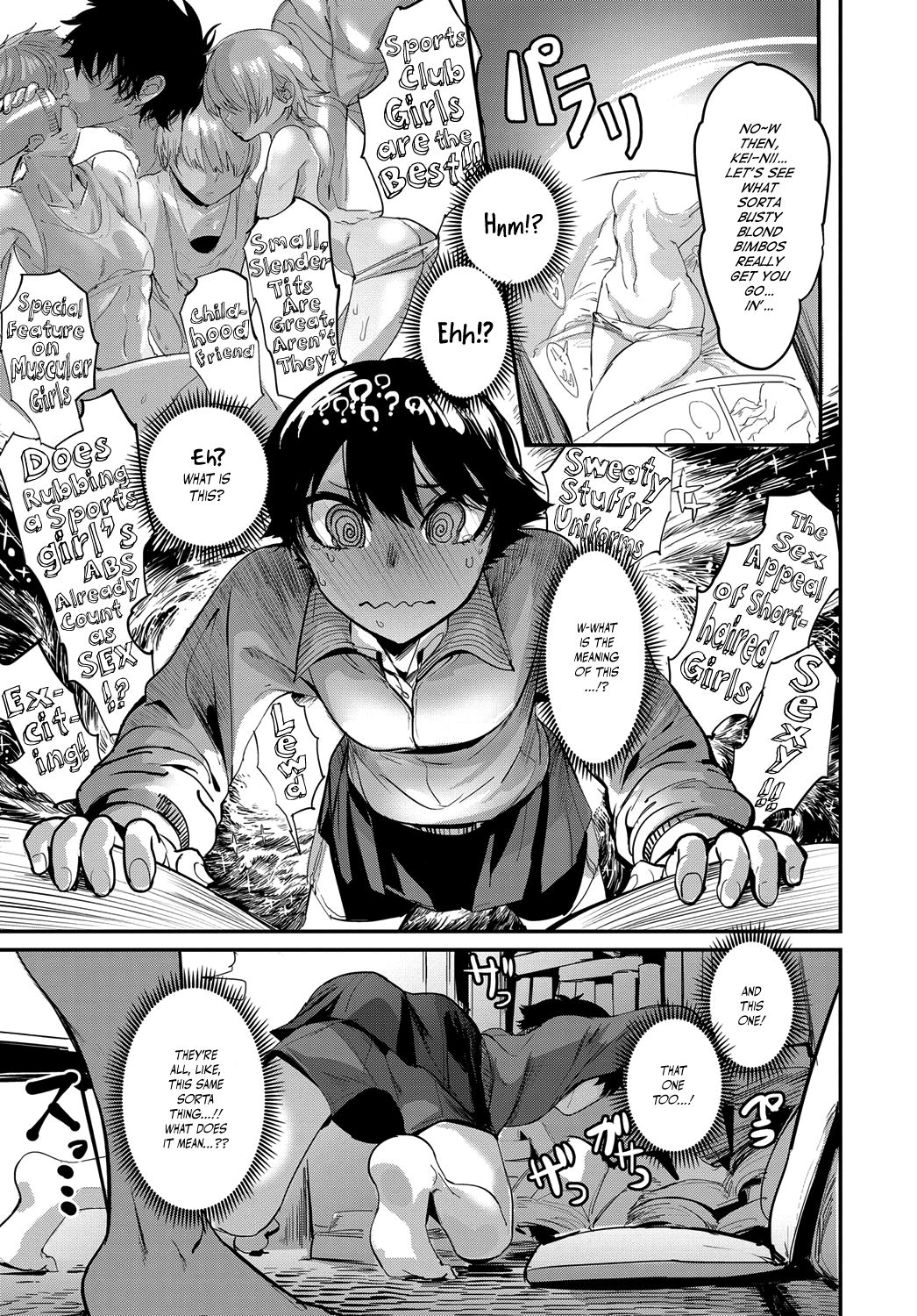 Abs-solutely Close-Range Love page 5