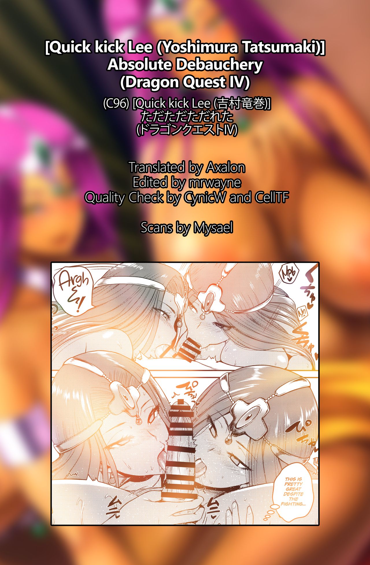 Absolute Debauchery page 35