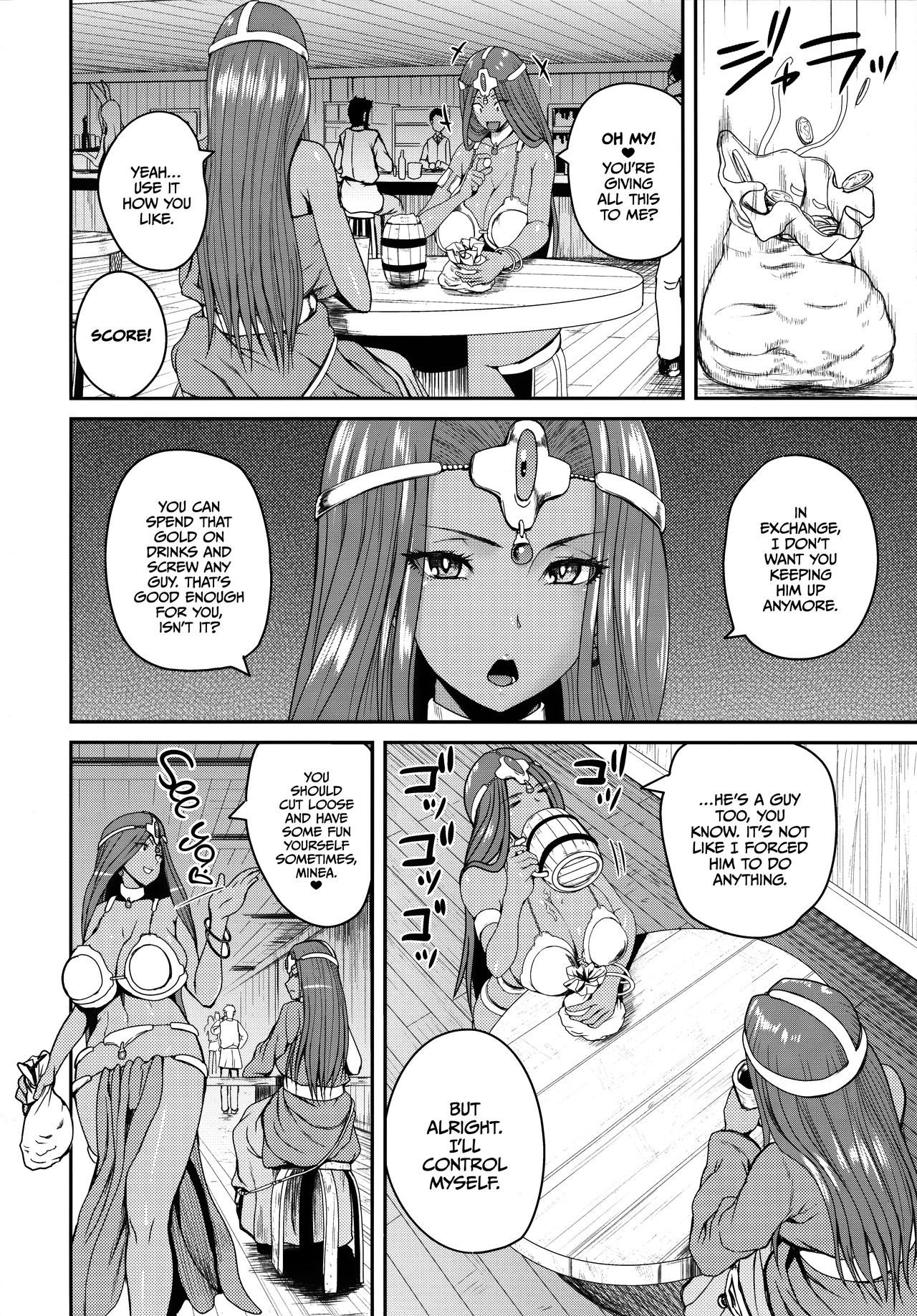 Absolute Debauchery page 6
