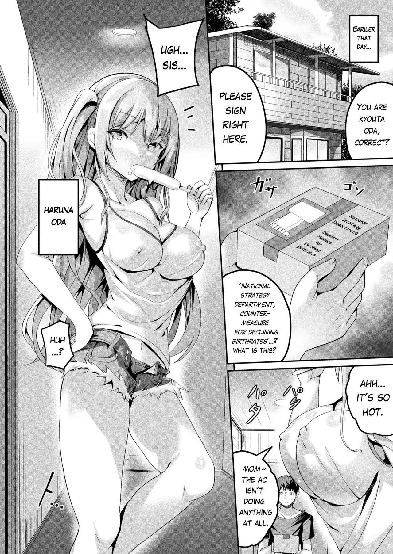 Absolute Impregnation Enforcement! ~ Counterattack of the Certified Inseminator! ~ Chapter 1 page 2