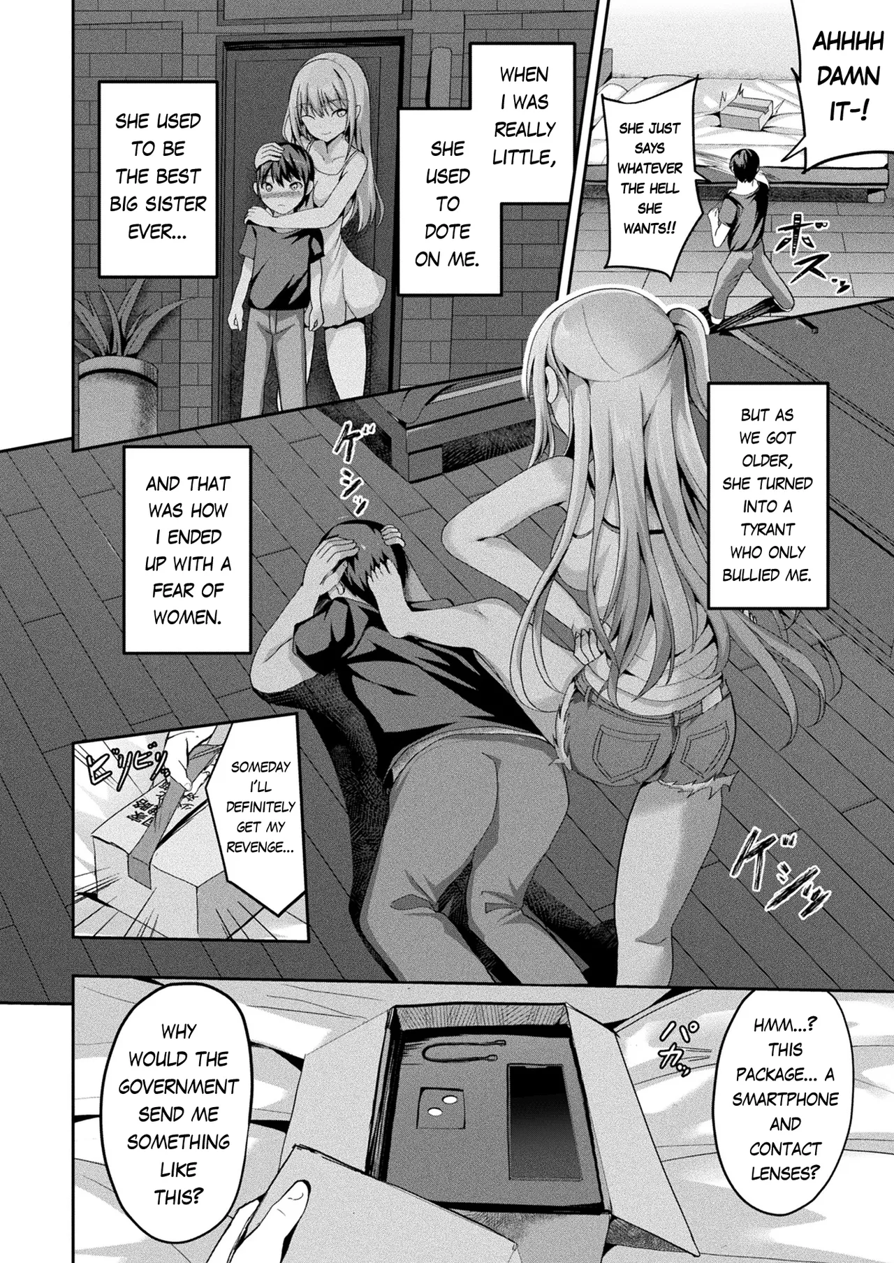 Absolute Impregnation Enforcement! ~ Counterattack of the Certified Inseminator! ~ Chapter 1 page 4