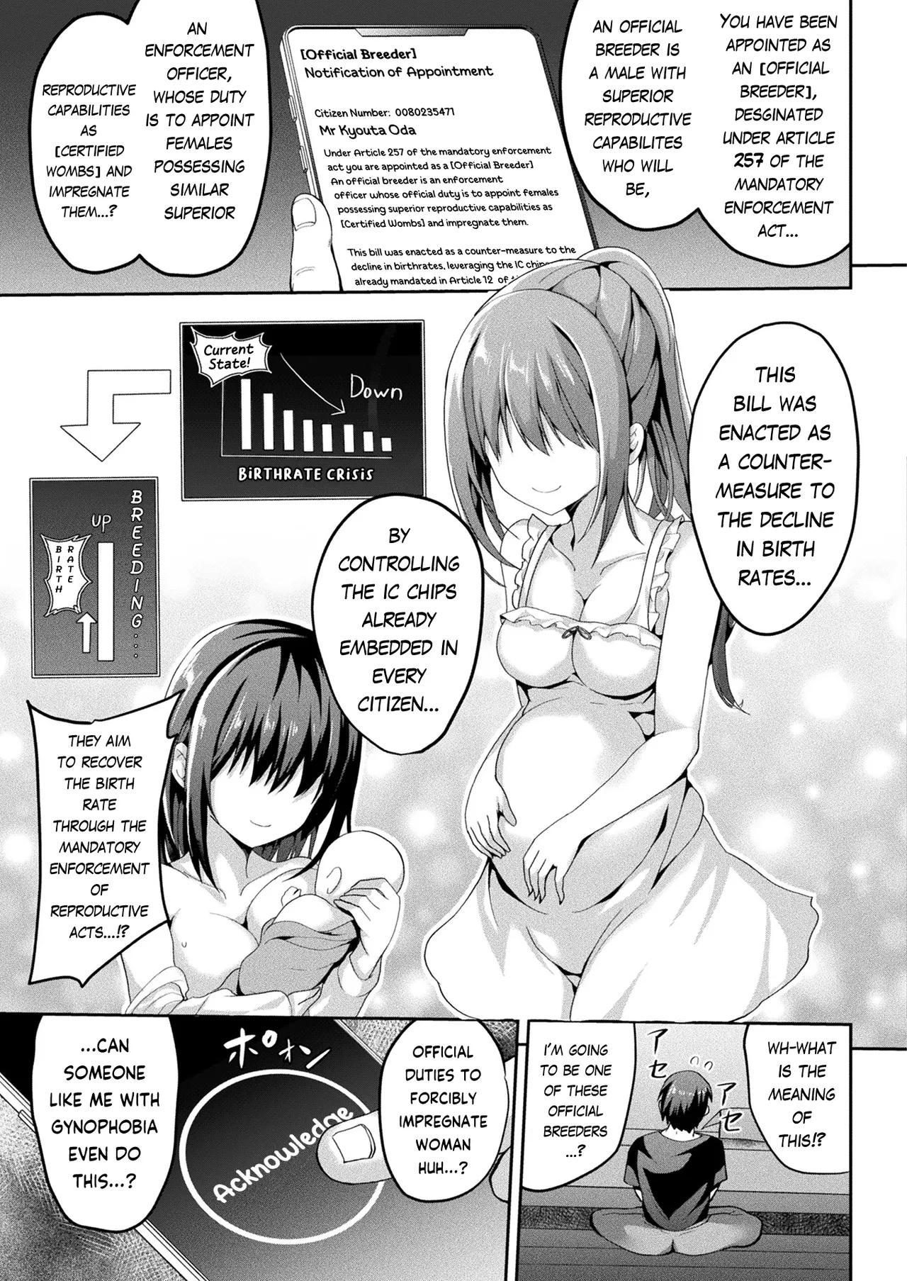 Absolute Impregnation Enforcement! ~ Counterattack of the Certified Inseminator! ~ Chapter 1 page 5