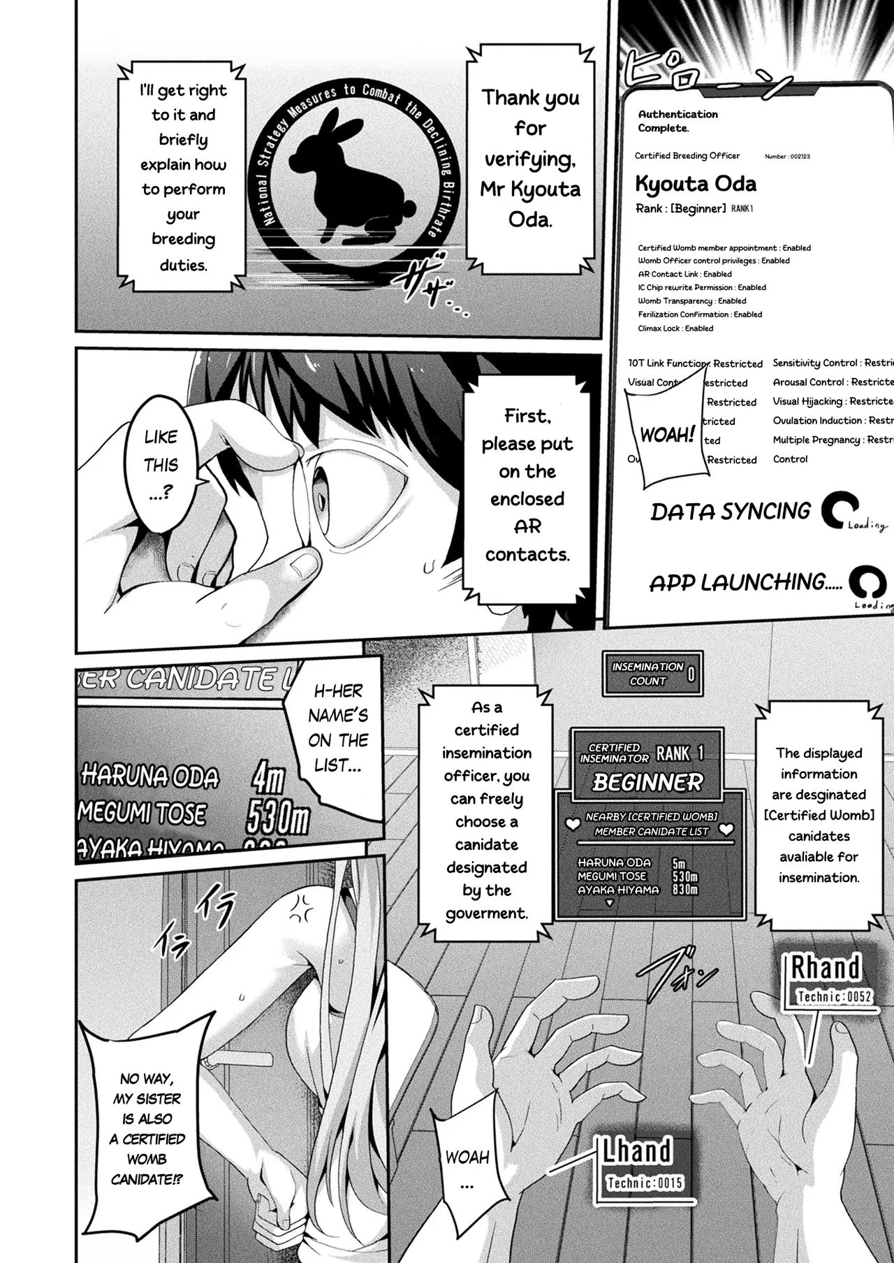 Absolute Impregnation Enforcement! ~ Counterattack of the Certified Inseminator! ~ Chapter 1 page 6