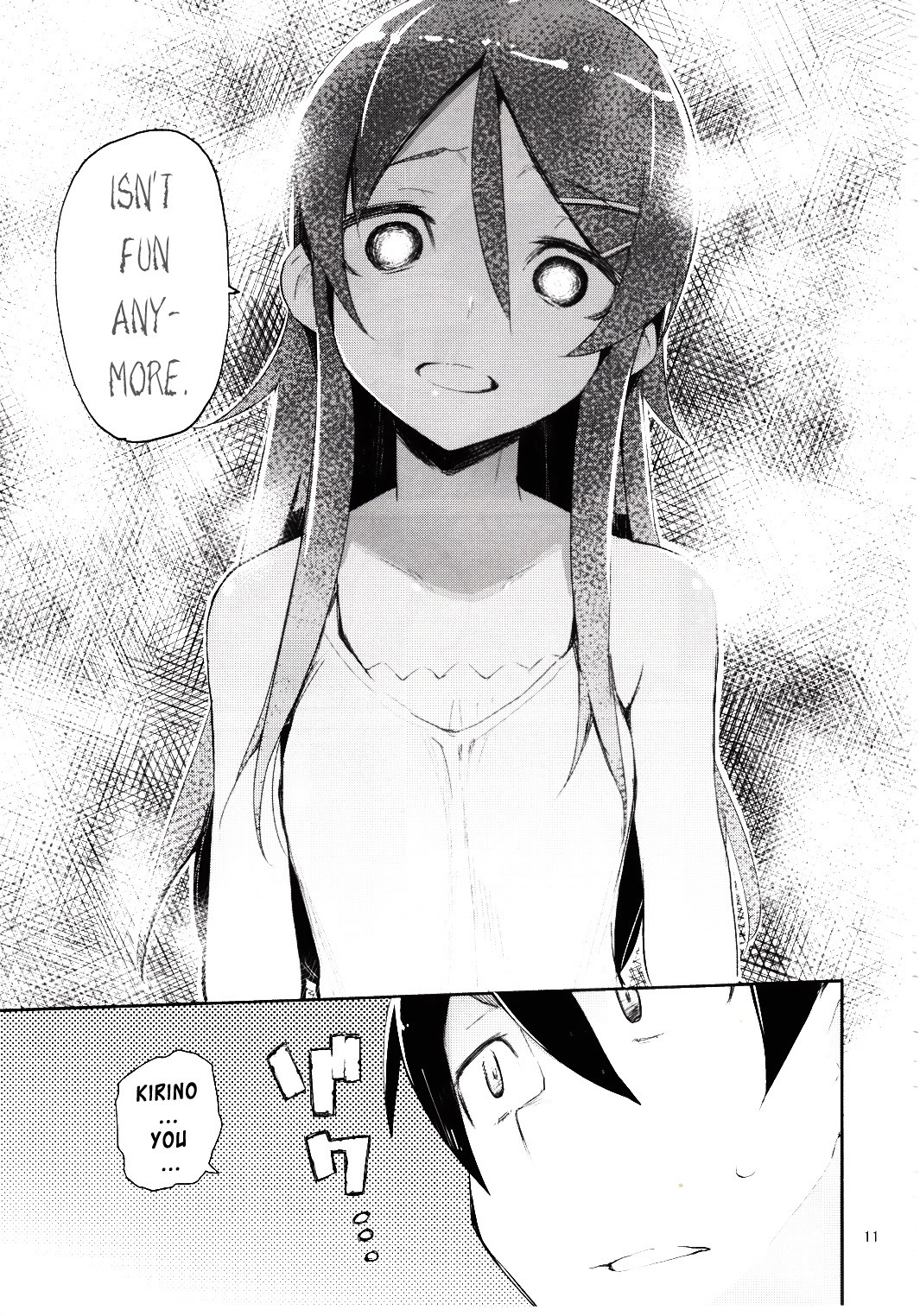 Absolute Kirino Territory 2 page 10