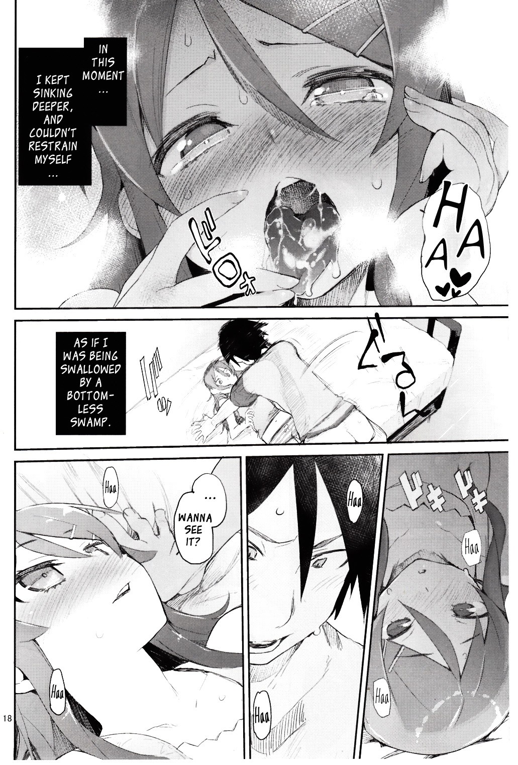 Absolute Kirino Territory 2 page 17