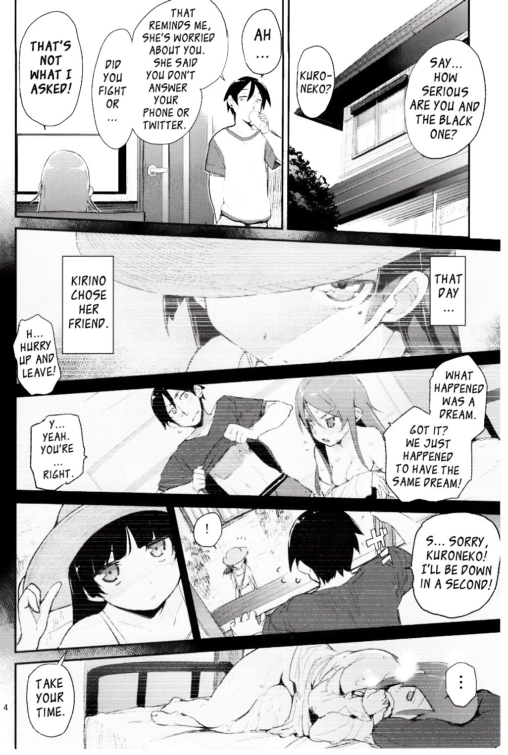 Absolute Kirino Territory 2 page 3