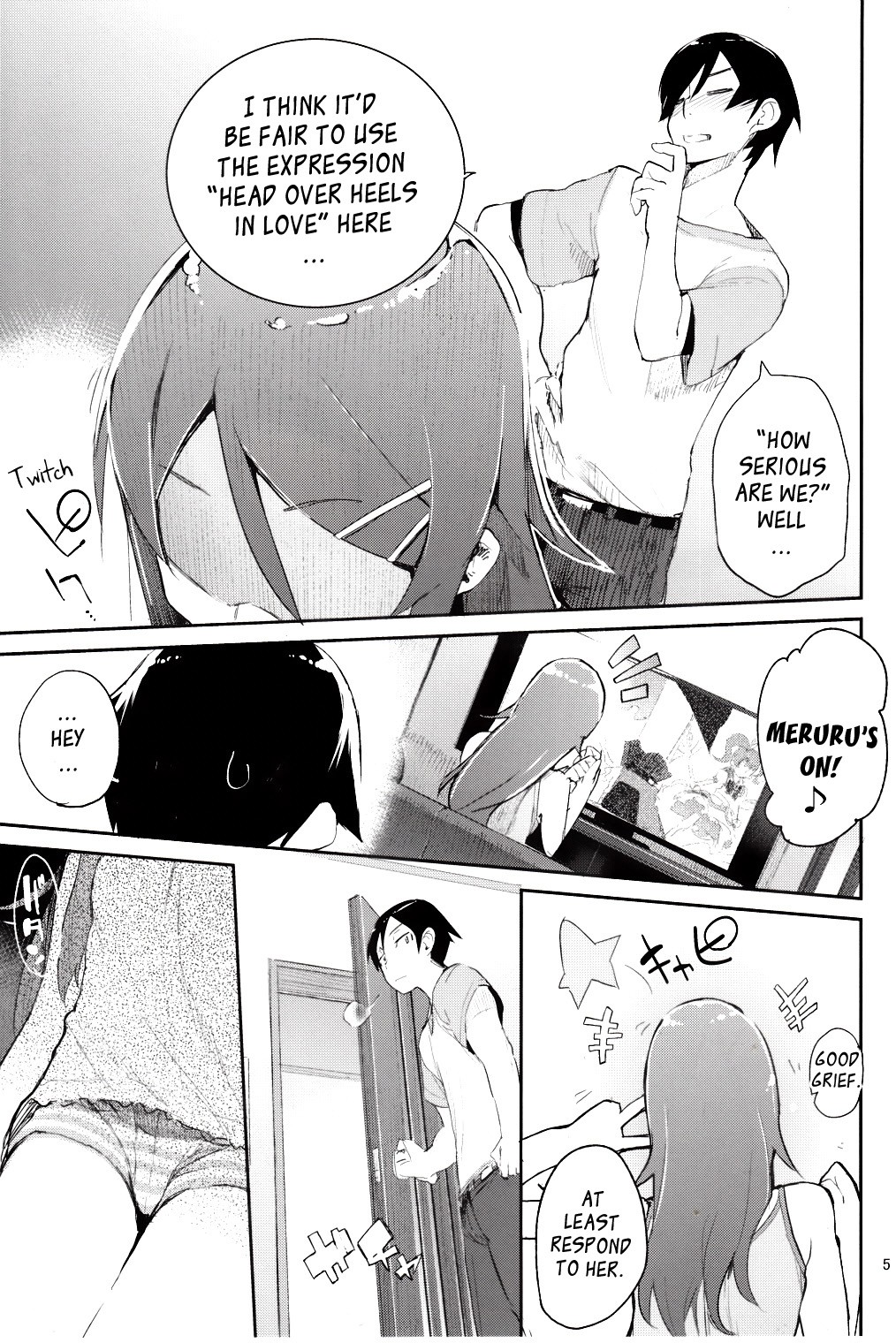 Absolute Kirino Territory 2 page 4