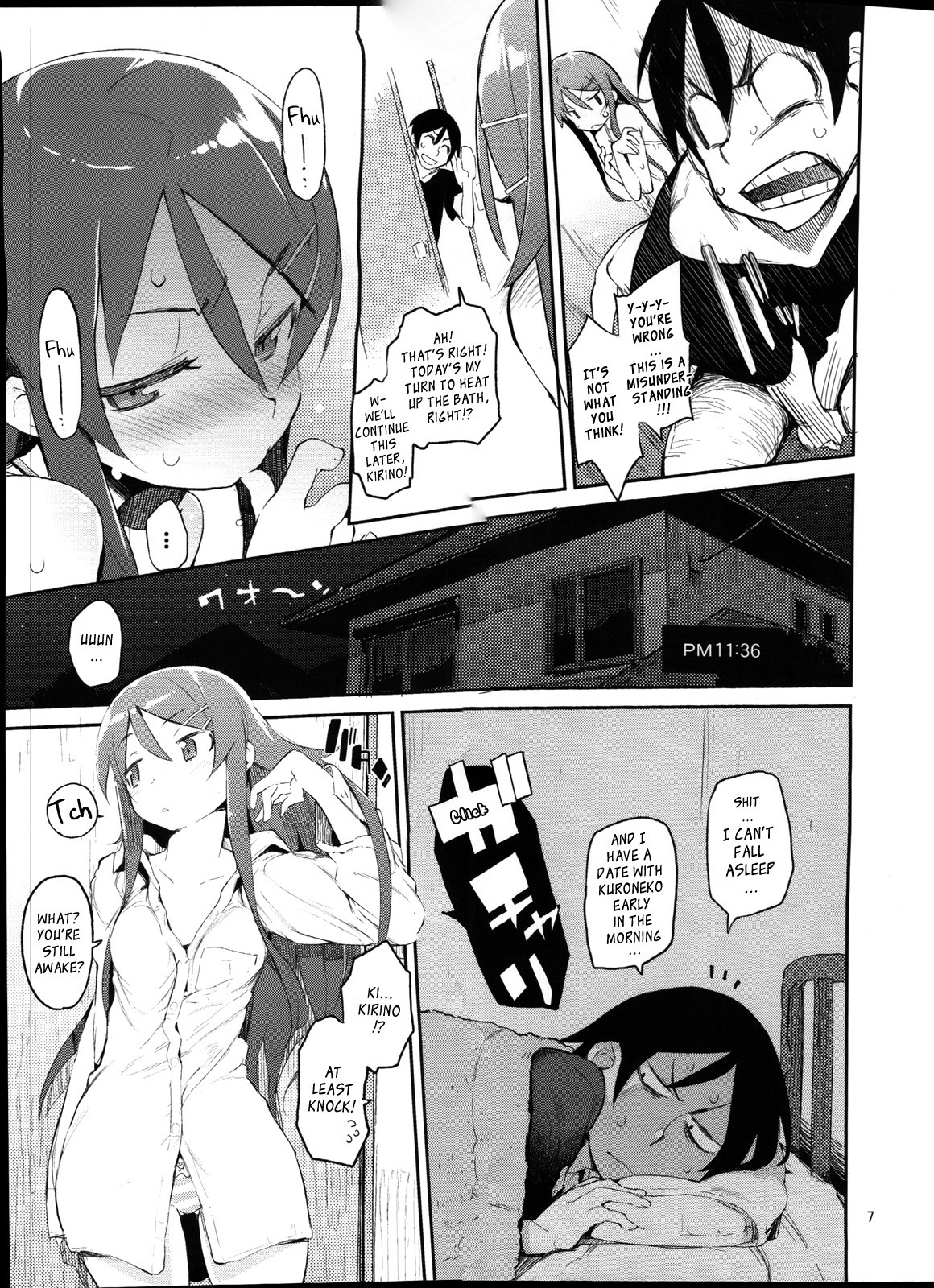 Absolute Kirino Territory page 6