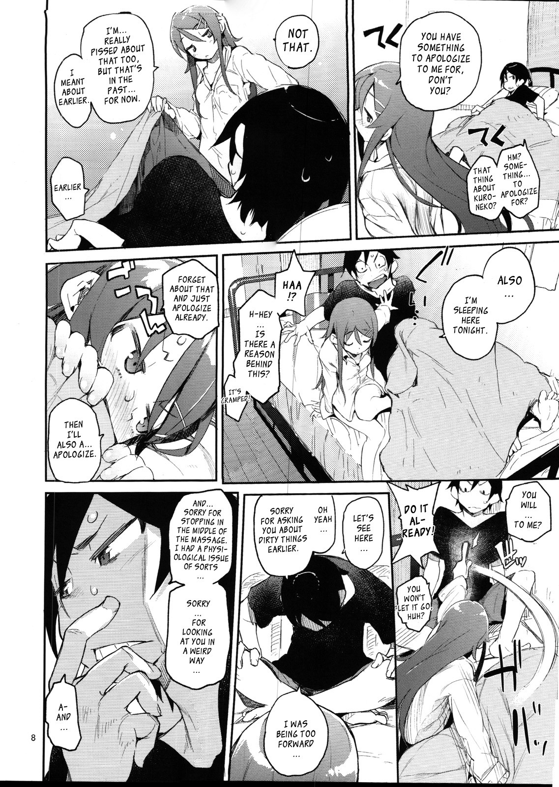 Absolute Kirino Territory page 7