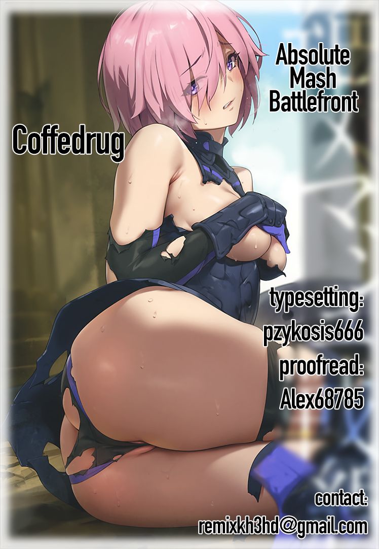 Absolute Mash Battlefront page 30