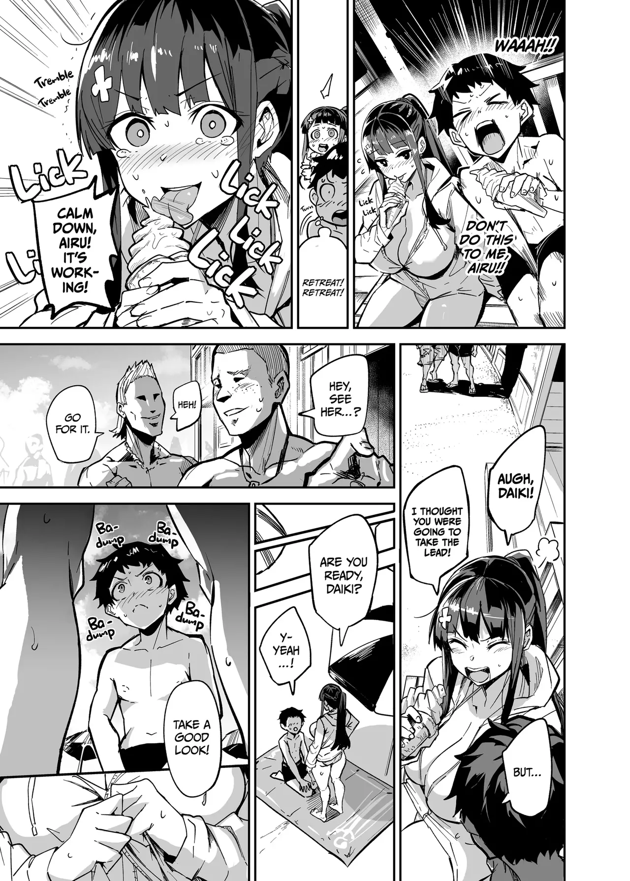 Abukano 1-2 + CG page 17