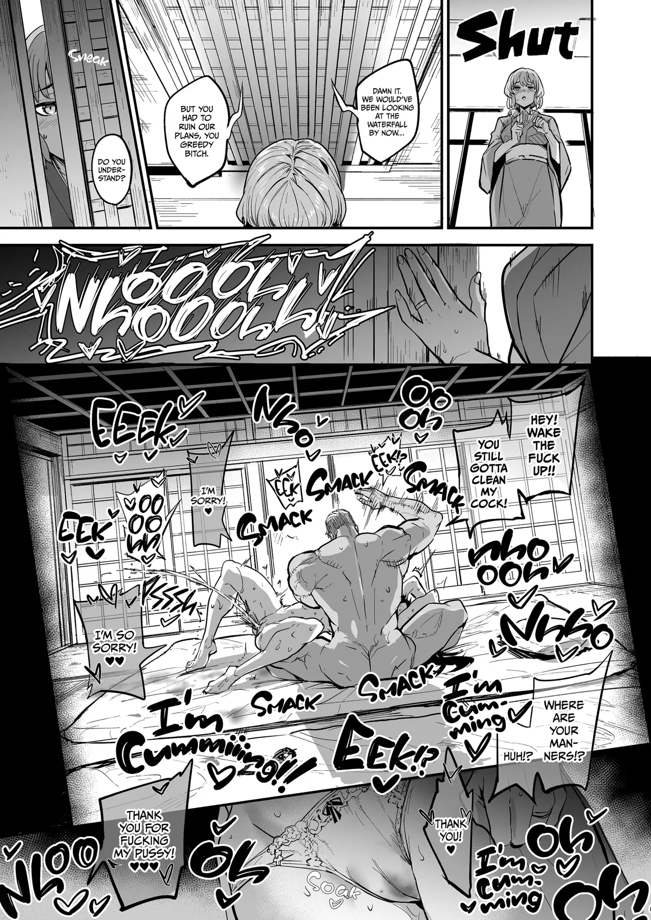 Abukano 1-2 + CG page 174