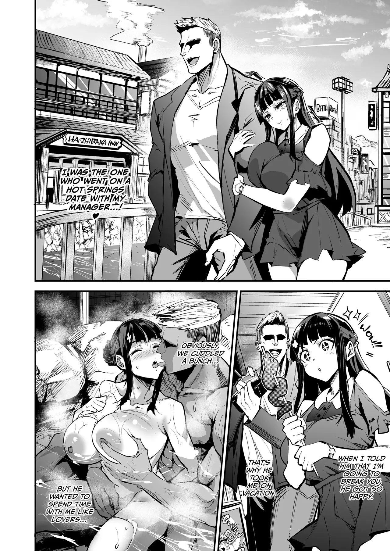 Abukano 1-2 + CG page 203