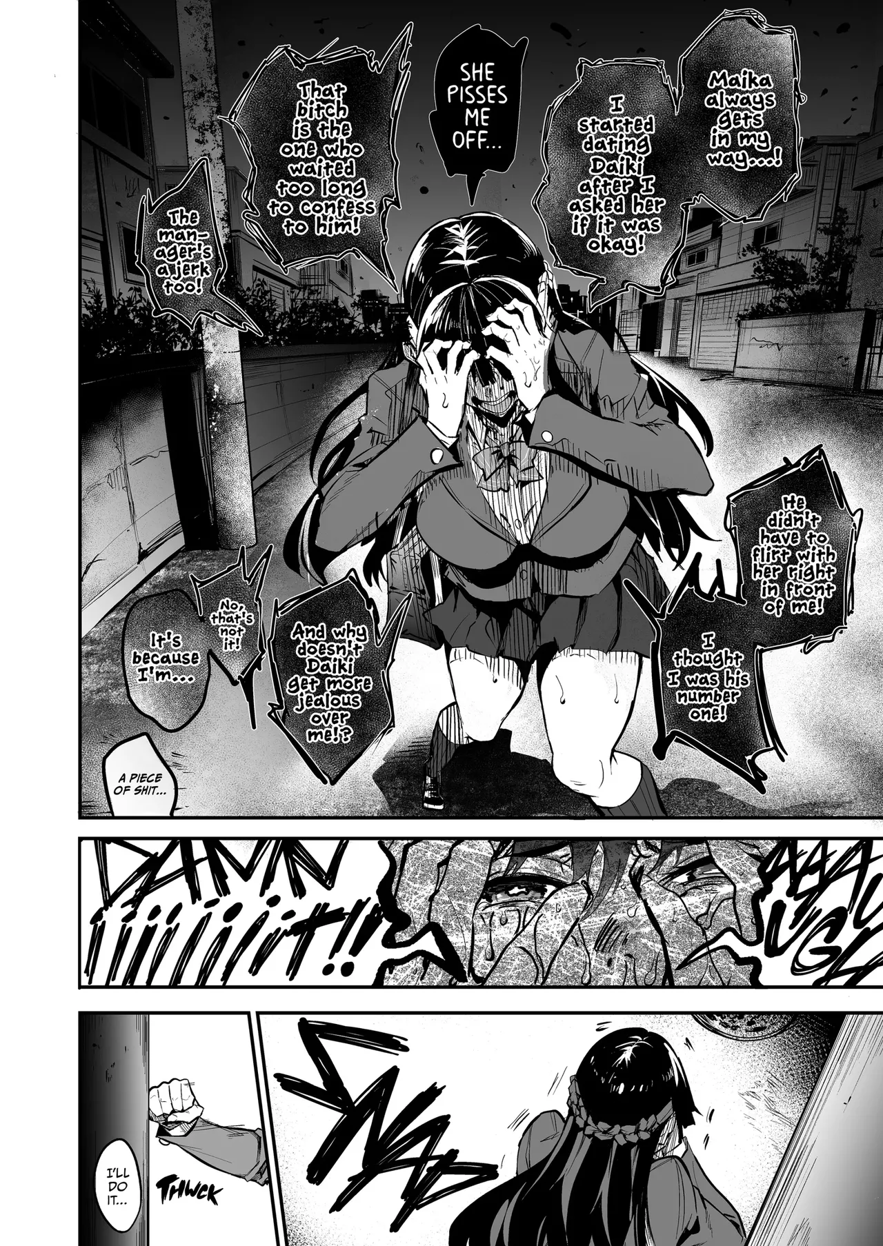 Abukano 1-2 + CG page 247