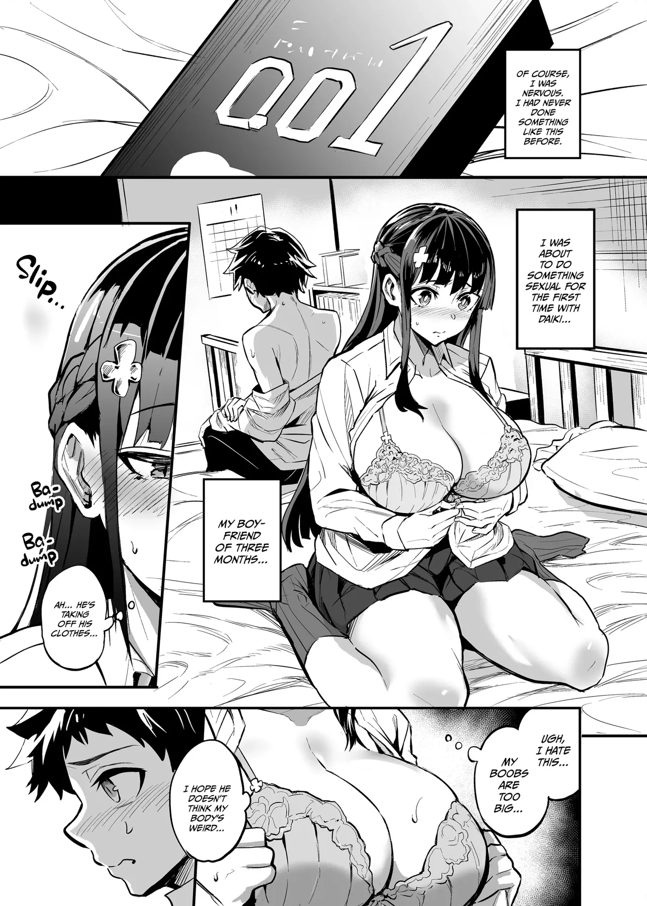 Abukano 1-2 + CG page 53