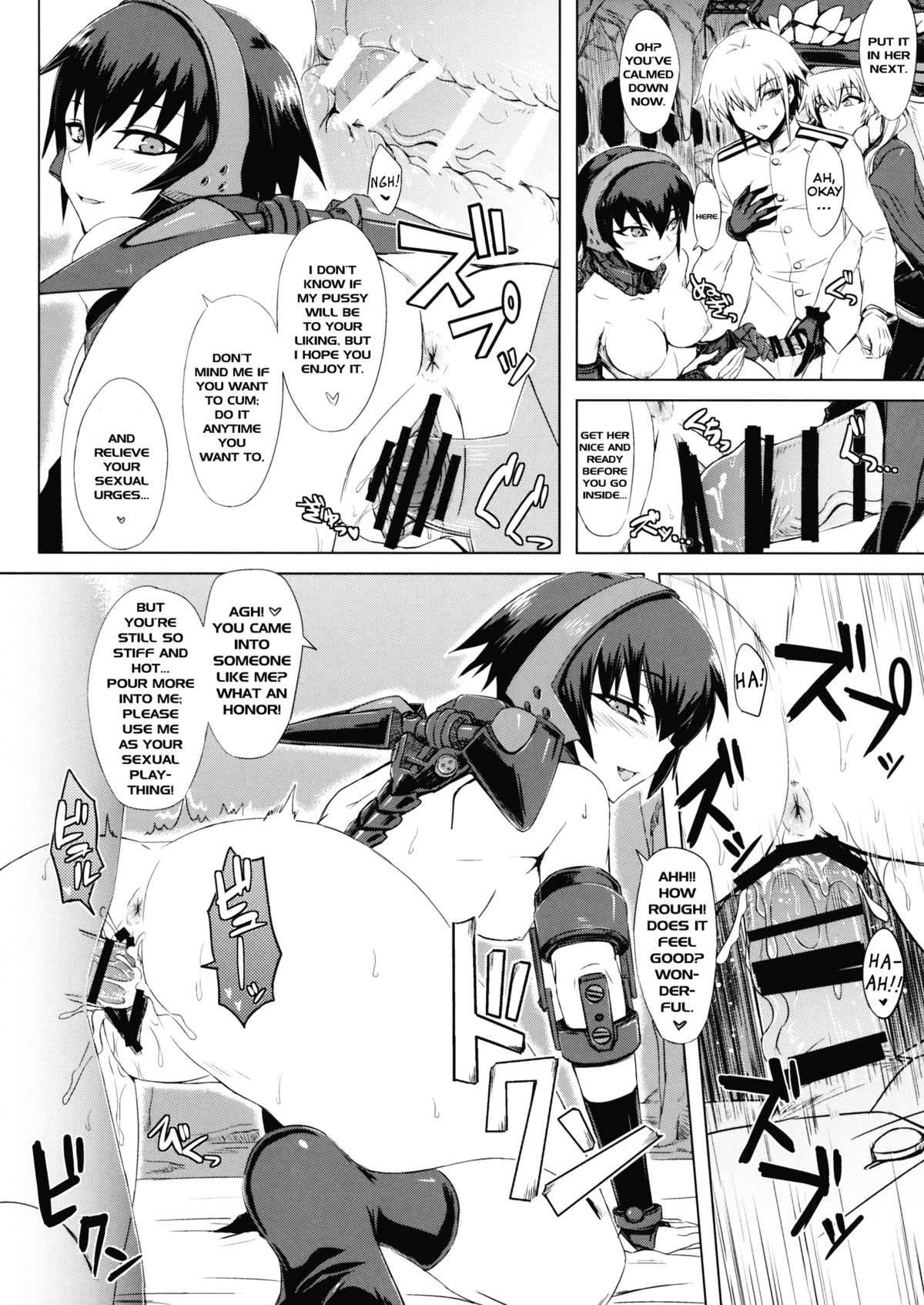 Abyssal Fleet Girl Roster page 10