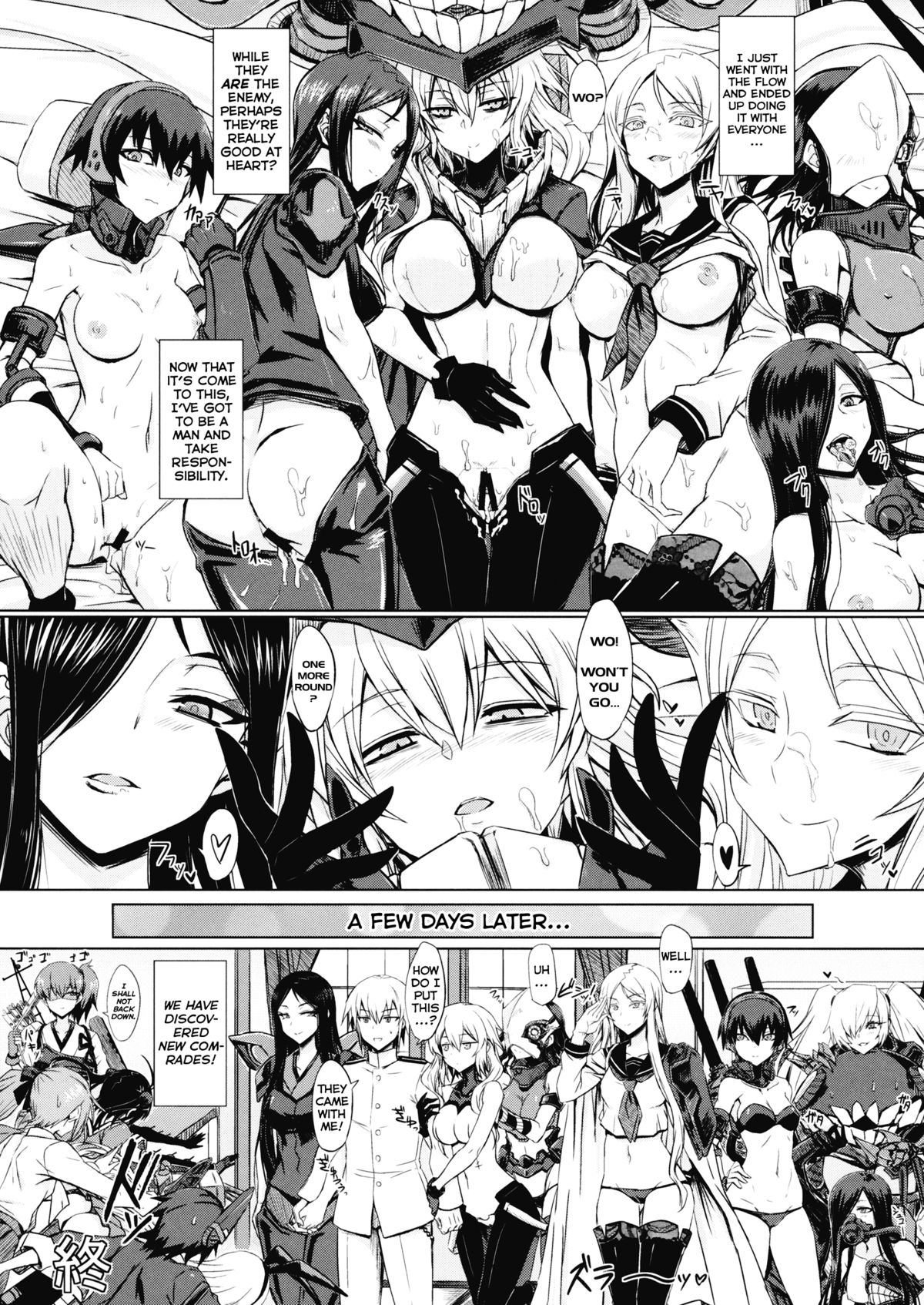 Abyssal Fleet Girl Roster page 16