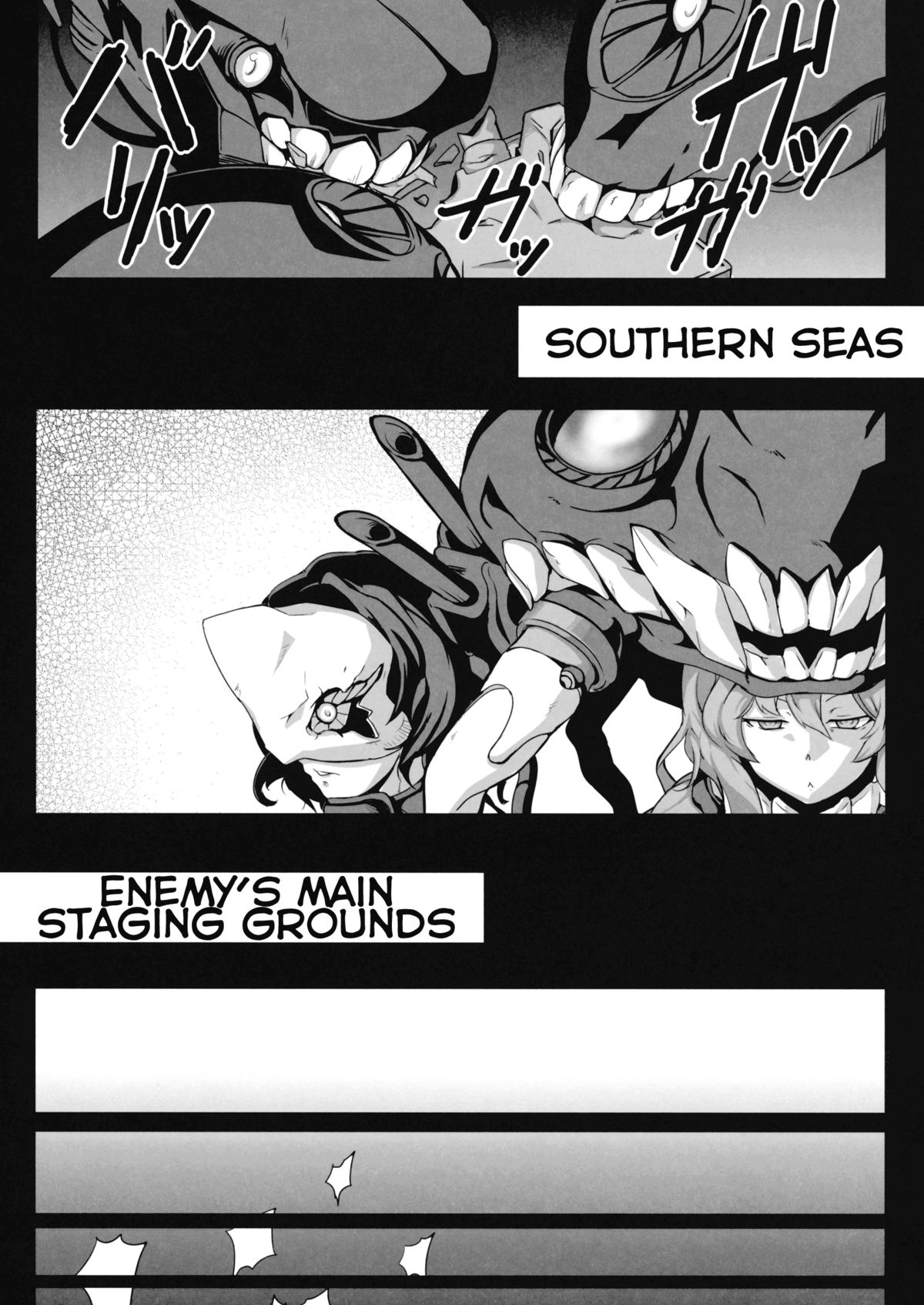 Abyssal Fleet Girl Roster page 17
