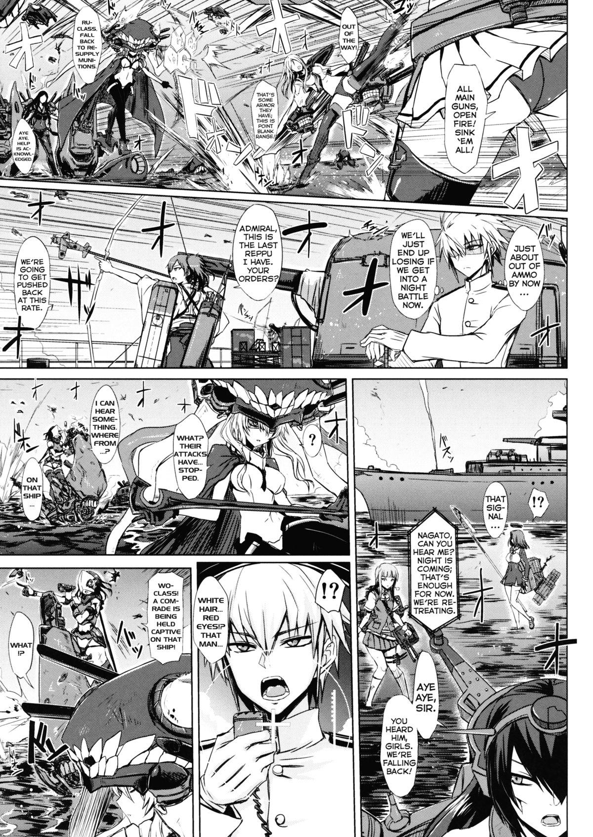 Abyssal Fleet Girl Roster page 3