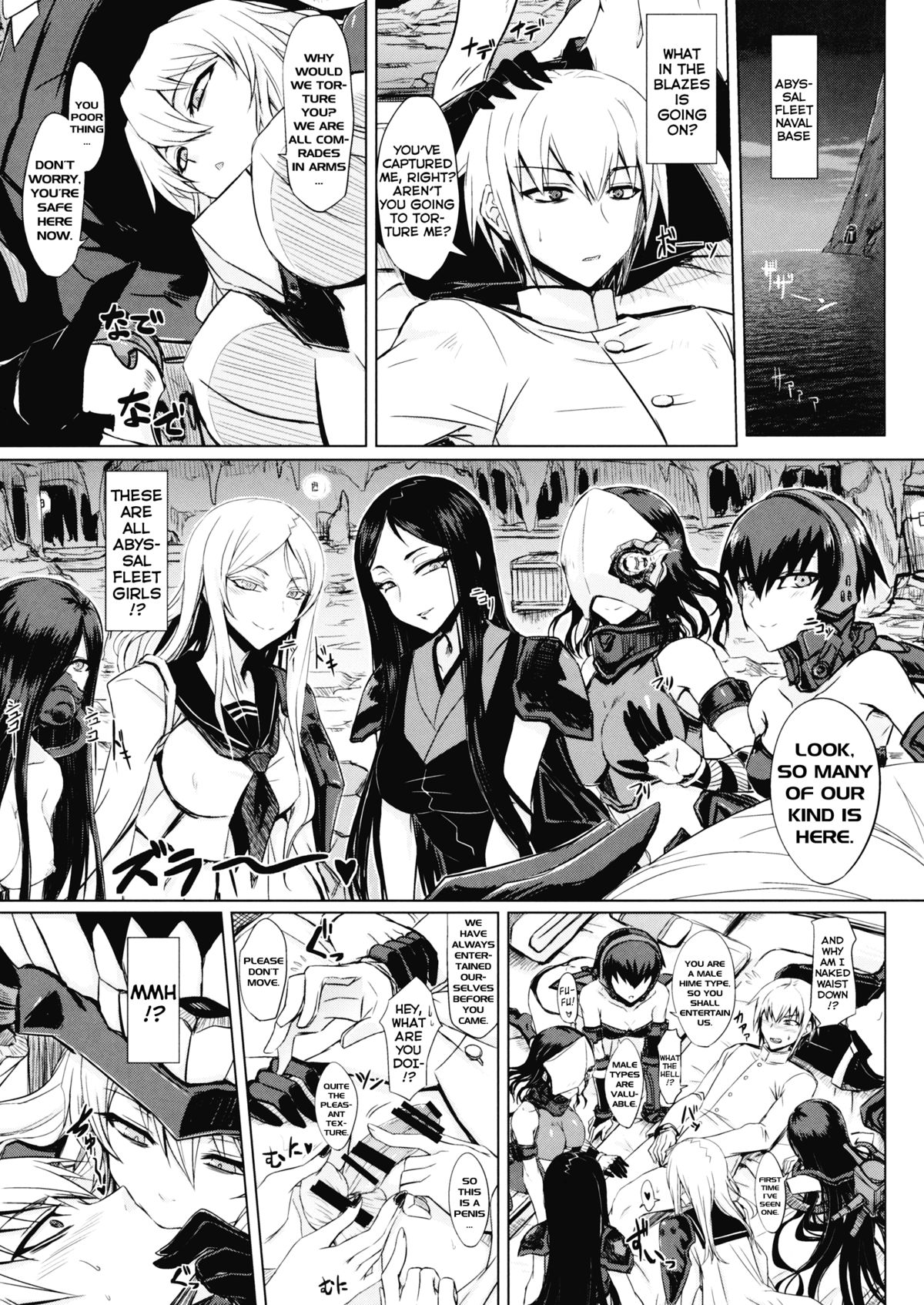 Abyssal Fleet Girl Roster page 5