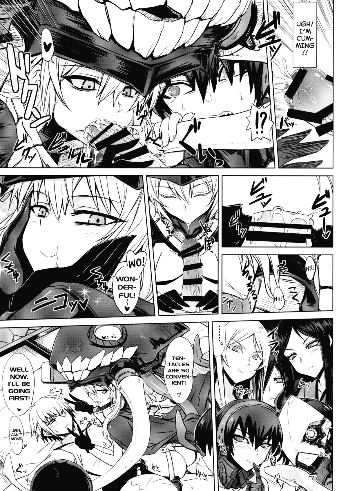 Abyssal Fleet Girl Roster page 7