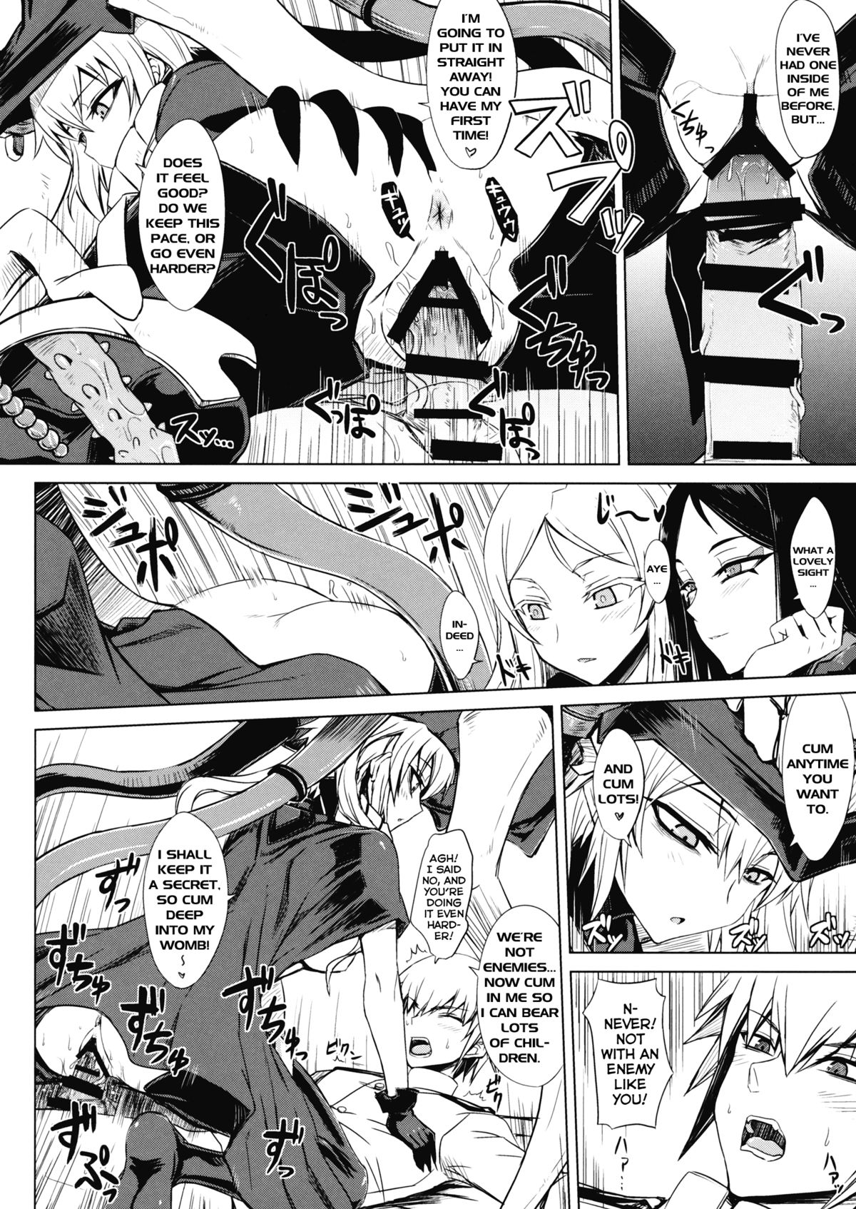 Abyssal Fleet Girl Roster page 8