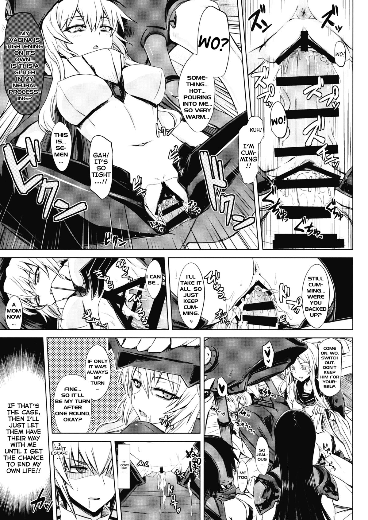 Abyssal Fleet Girl Roster page 9