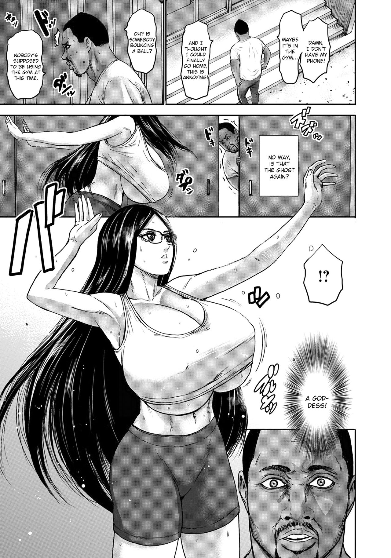 Academy for Huge Breasts - Side story page 3