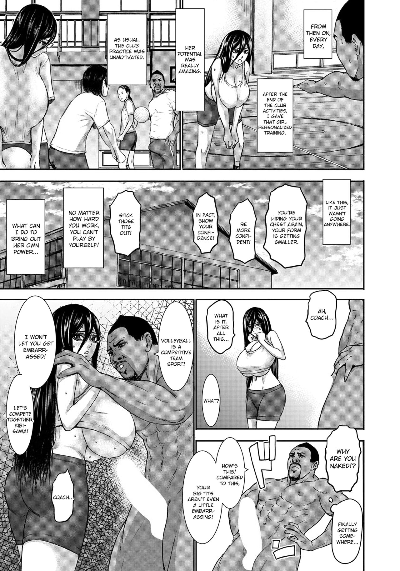 Academy for Huge Breasts - Side story page 5