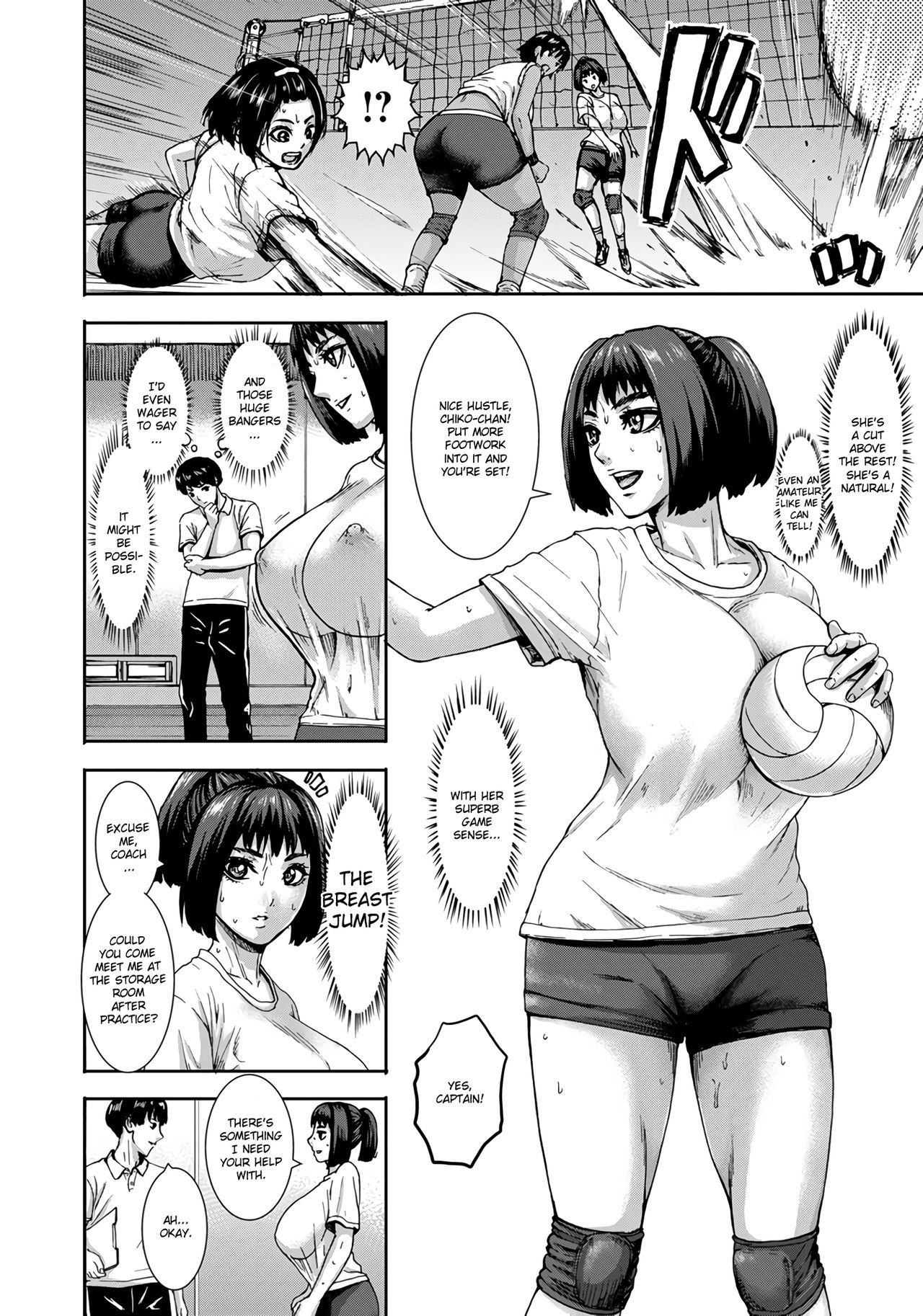 Academy For Huge Breasts page 8
