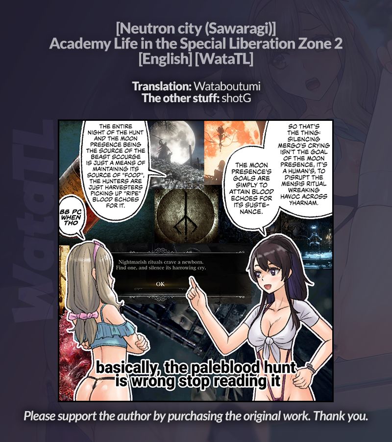 Academy Life in the Special Liberation Zone 2 page 64