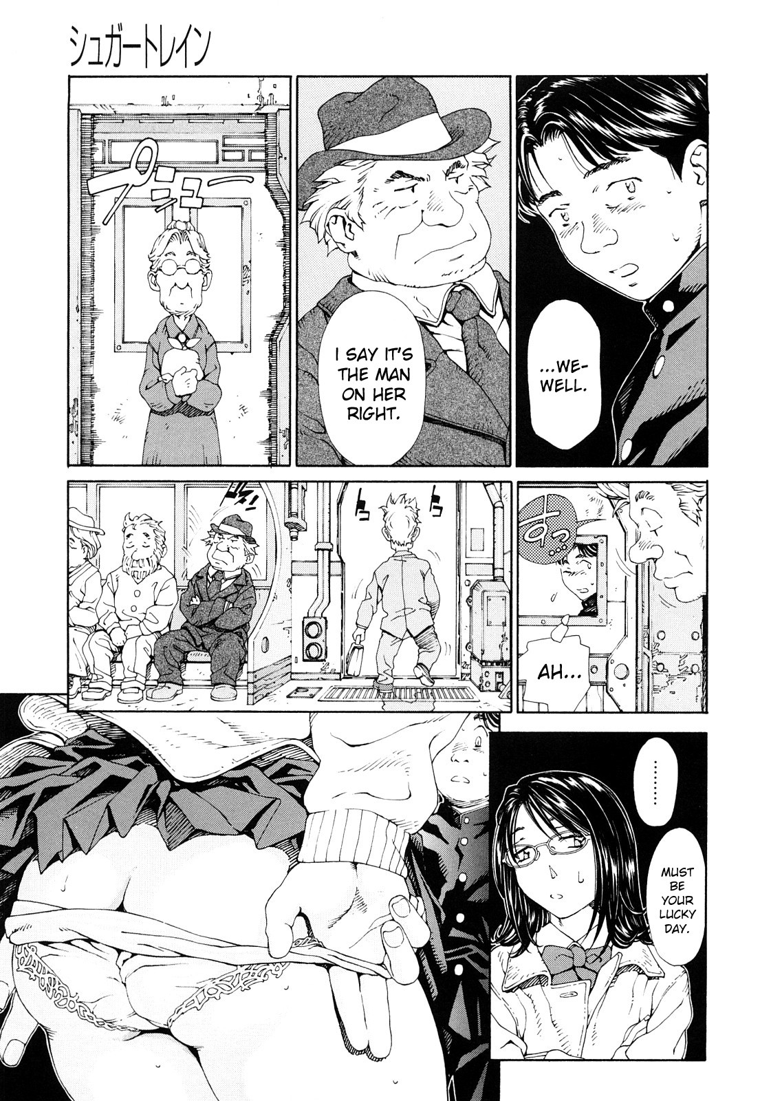 Accelerando page 151
