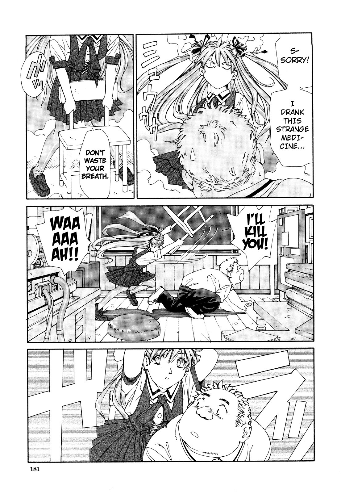 Accelerando page 181